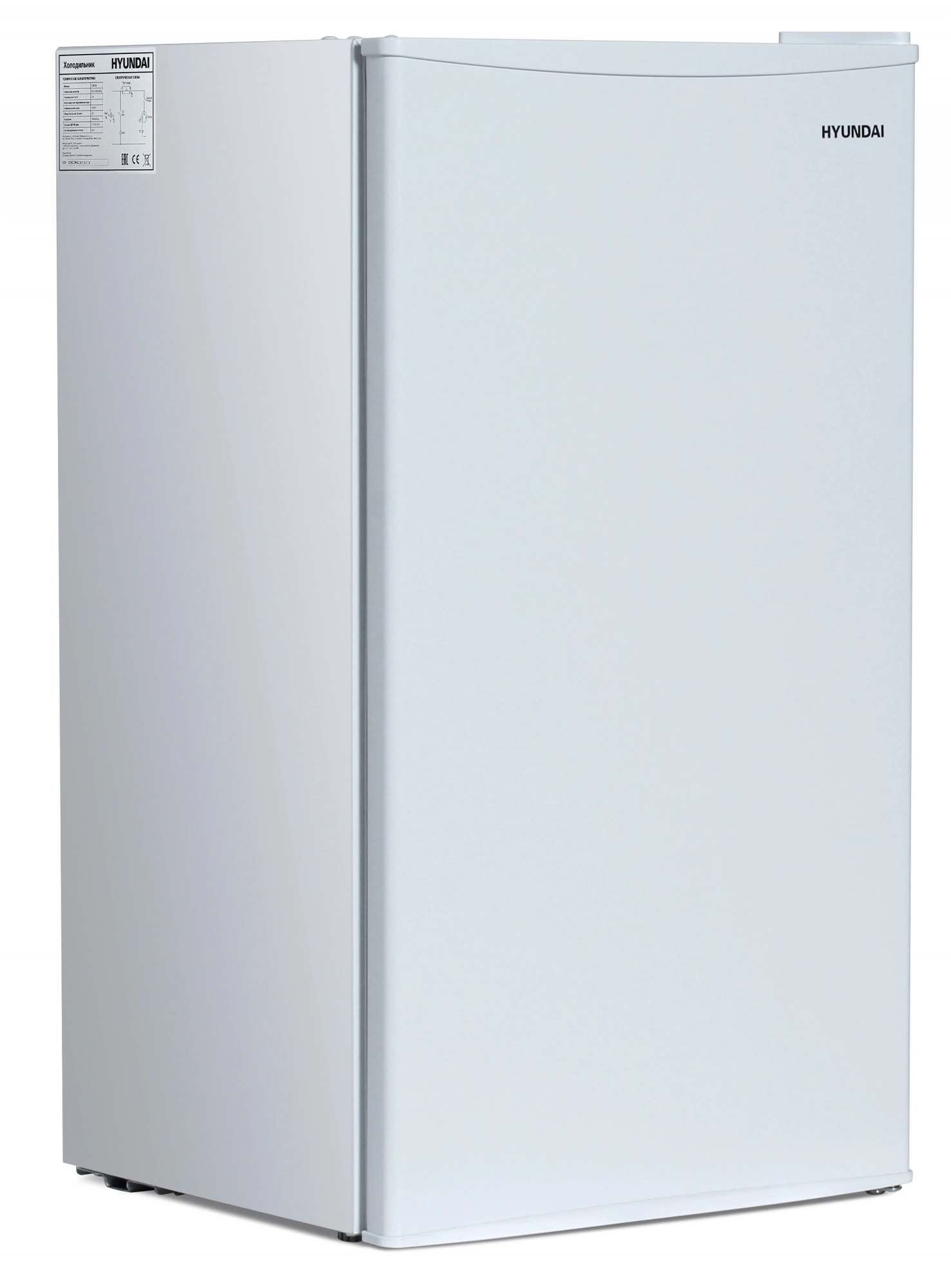Холодильник Hyundai CO1003 белый, фото 3