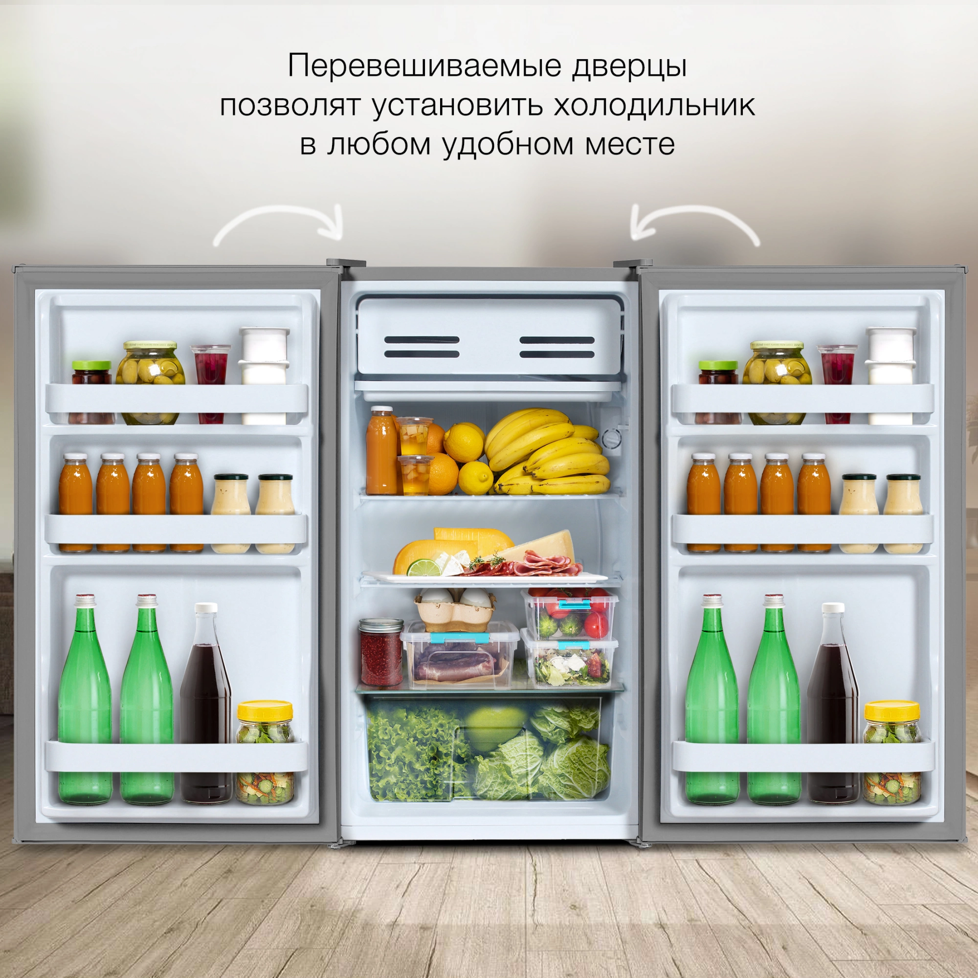 Холодильник Hyundai CO1003, фото 18