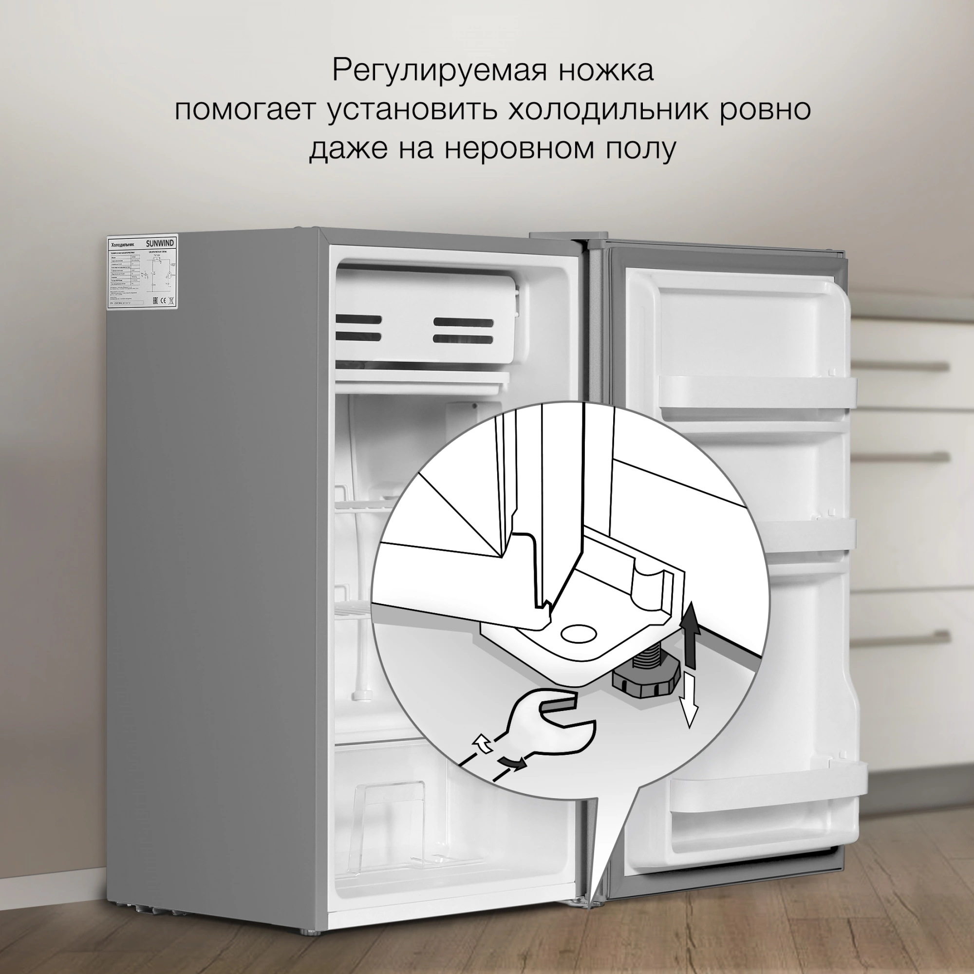 Холодильник Hyundai CO1003, фото 21