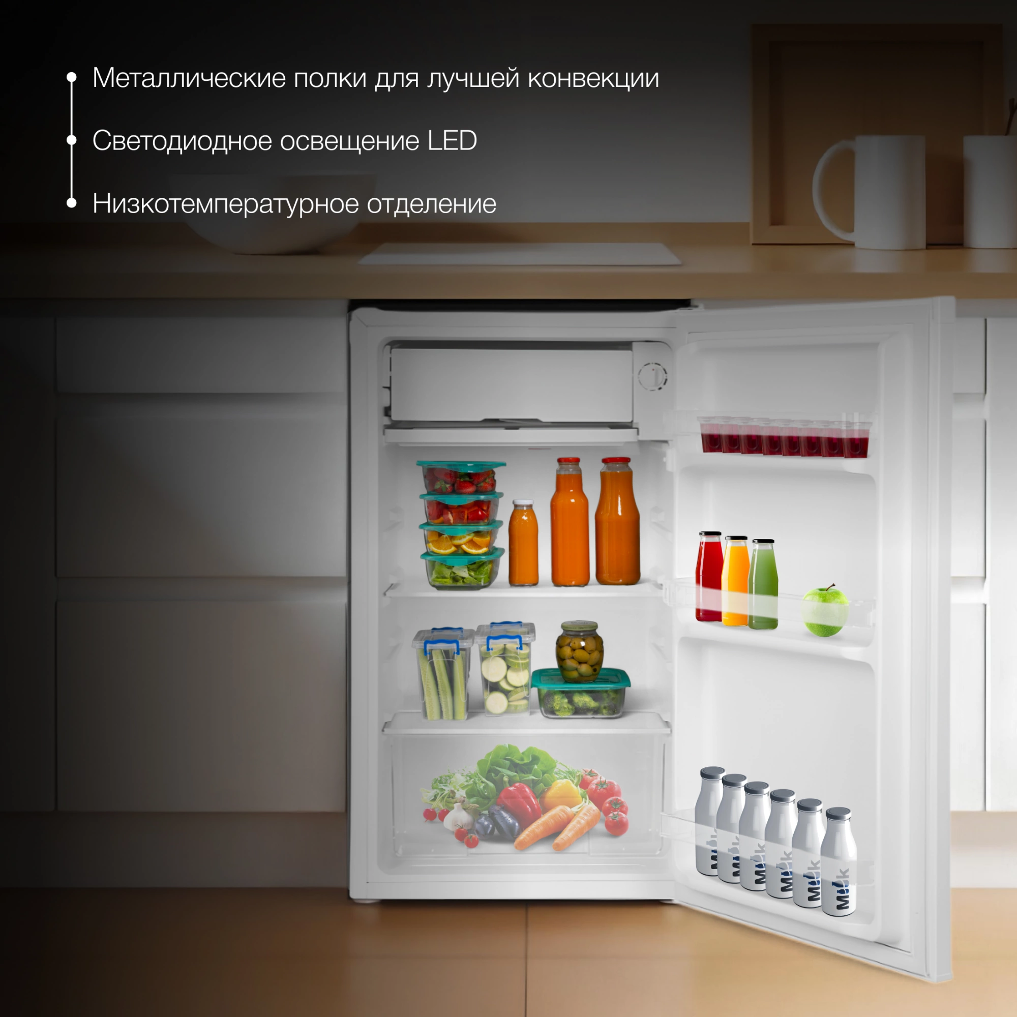 Холодильник Hyundai CO10041H, фото 15