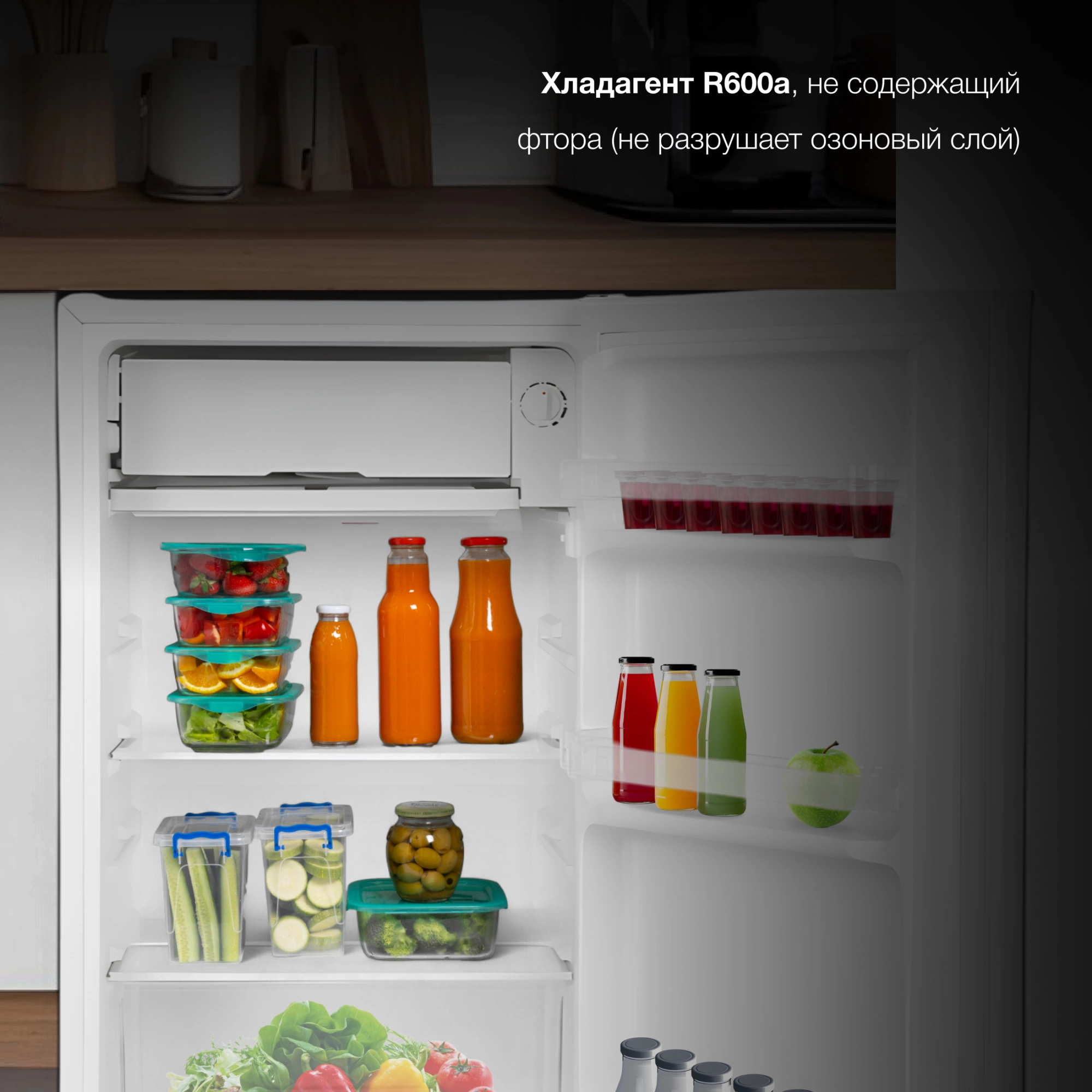 Холодильник Hyundai CO10041H, фото 17