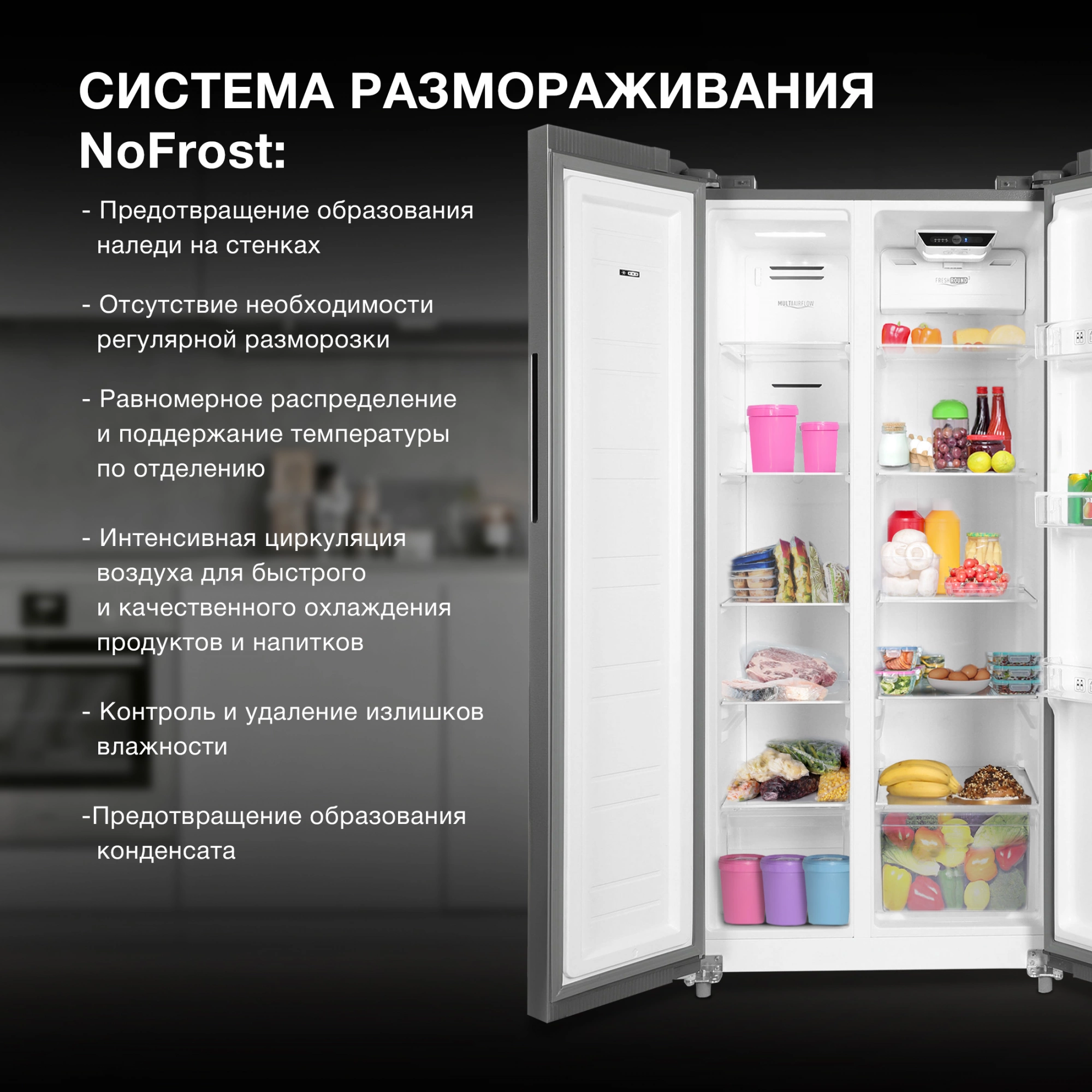 Холодильник Hyundai CS4083F, фото 26