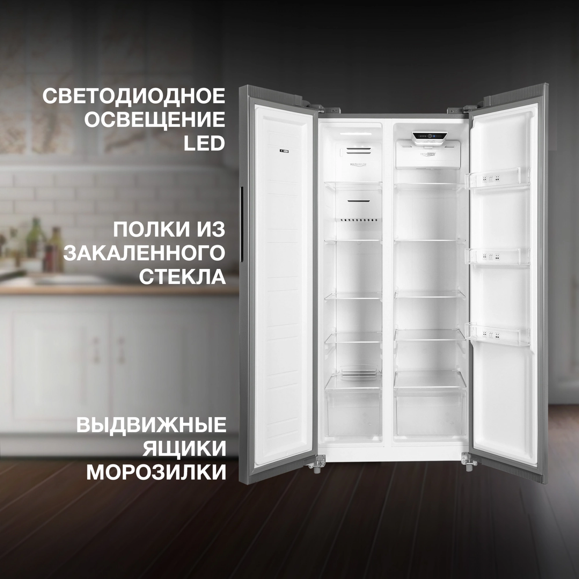 Холодильник Hyundai CS4083F, фото 27