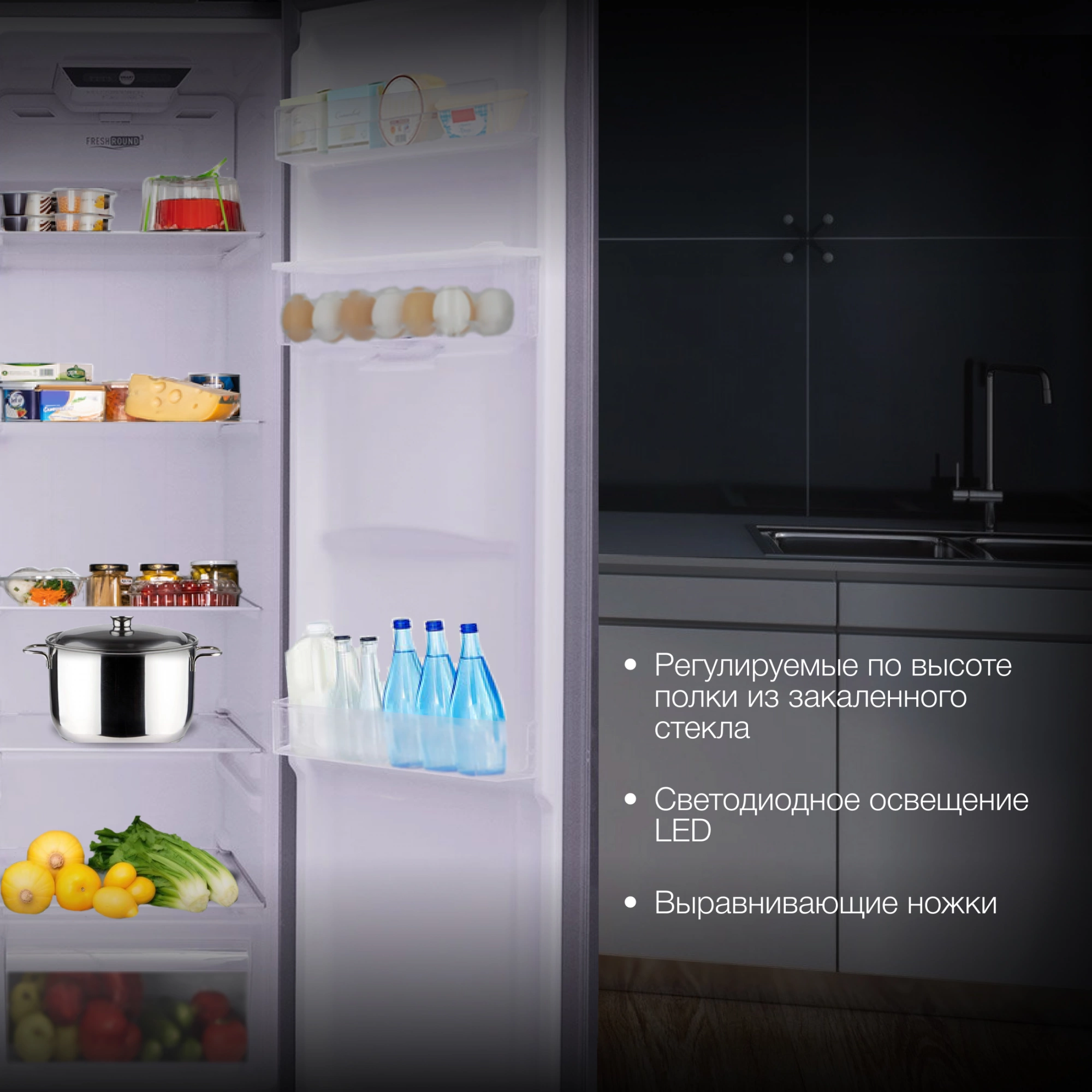 Холодильник Hyundai CS4086FIX, фото 18