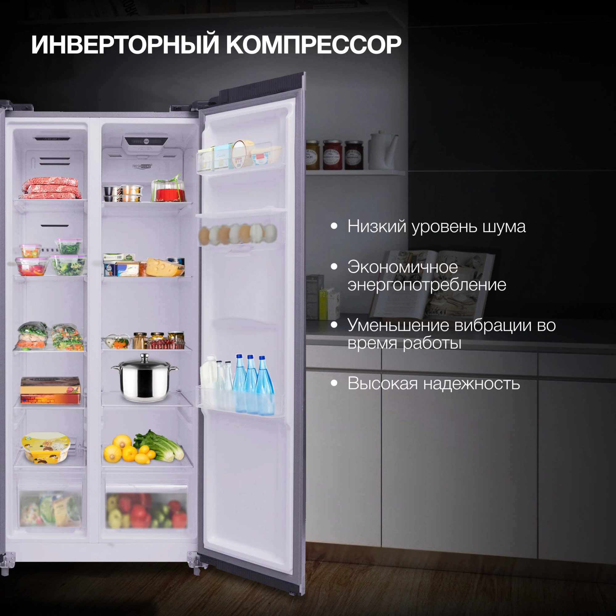 Холодильник Hyundai CS4086FIX, фото 19