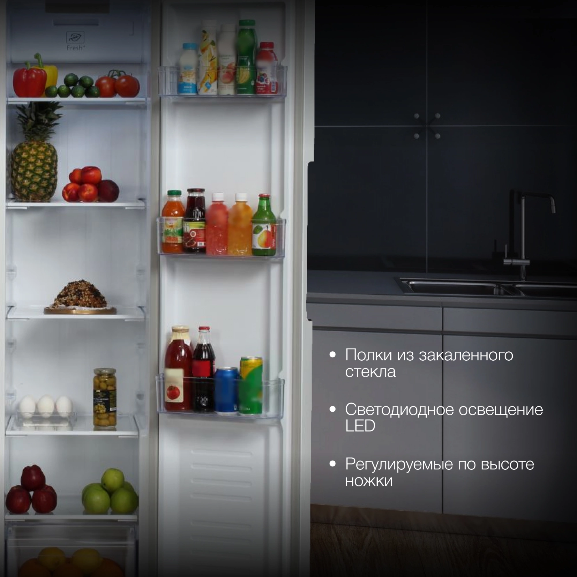 Холодильник Hyundai CS4502F, фото 16