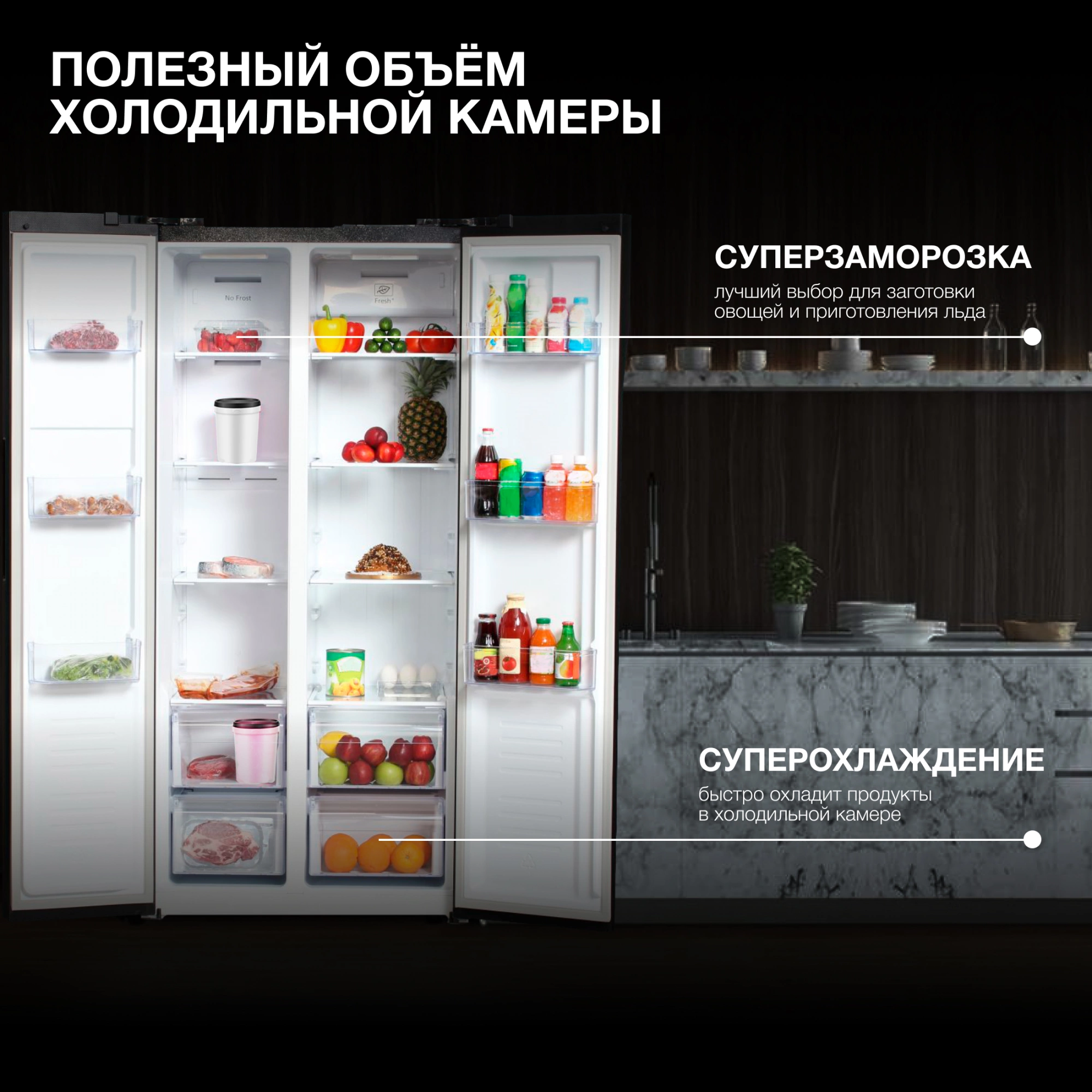 Холодильник Hyundai CS4505F, фото 14