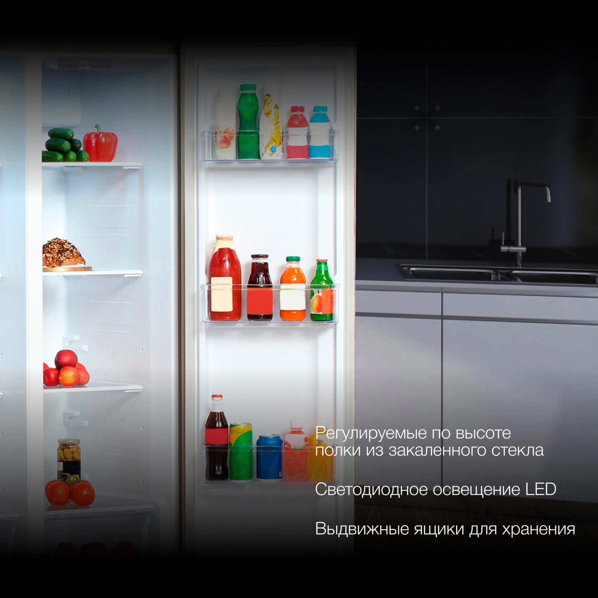 Холодильник Hyundai CS4505F, фото 15