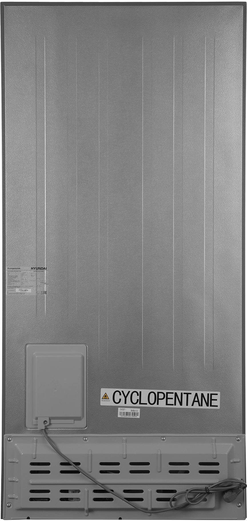Холодильник Hyundai CS45082F нержавеющая сталь, фото 18
