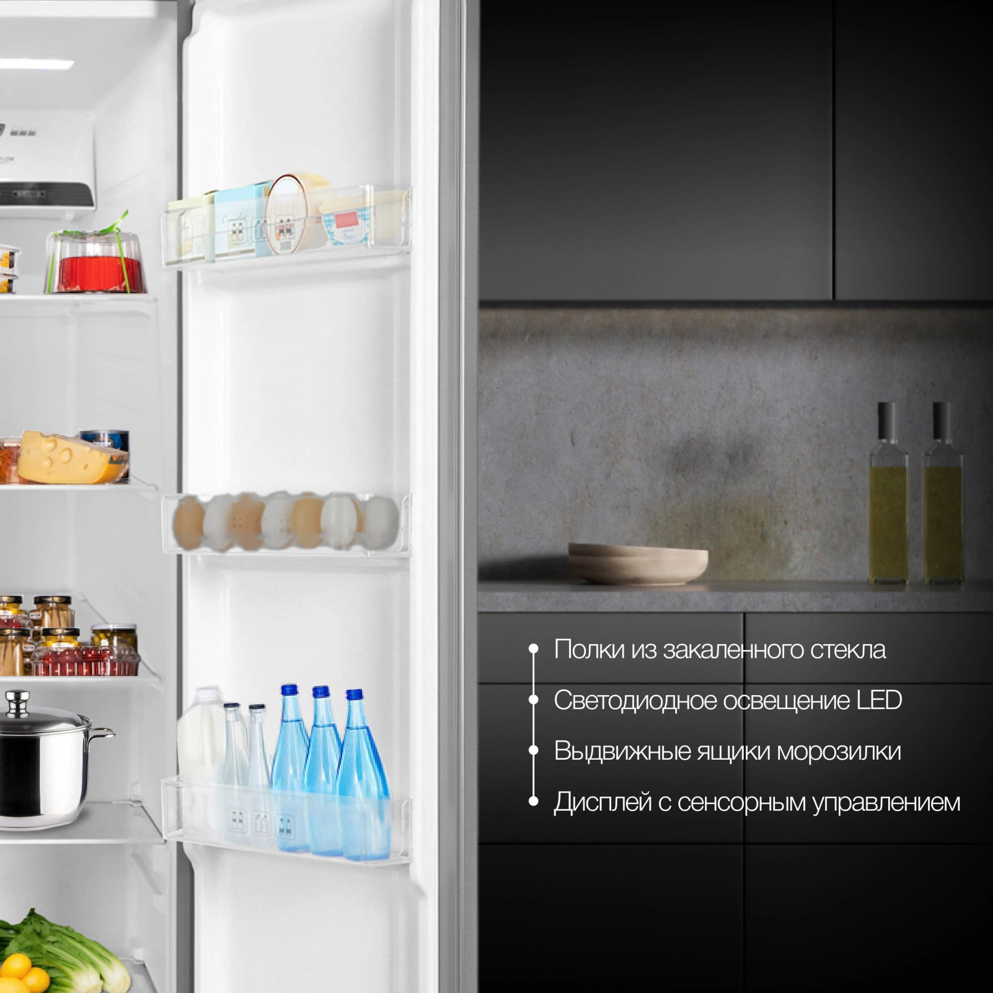 Холодильник Hyundai CS45082F нержавеющая сталь, фото 25