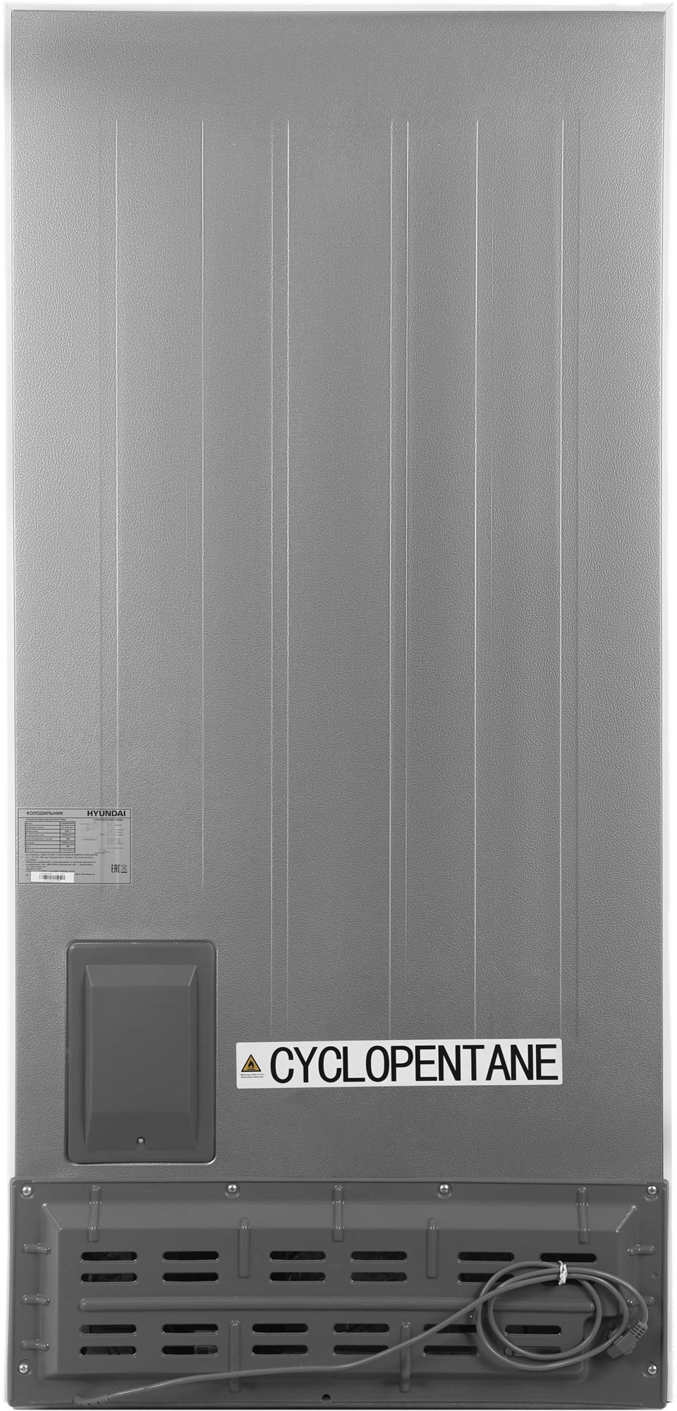 Холодильник Hyundai CS45082F, фото 19