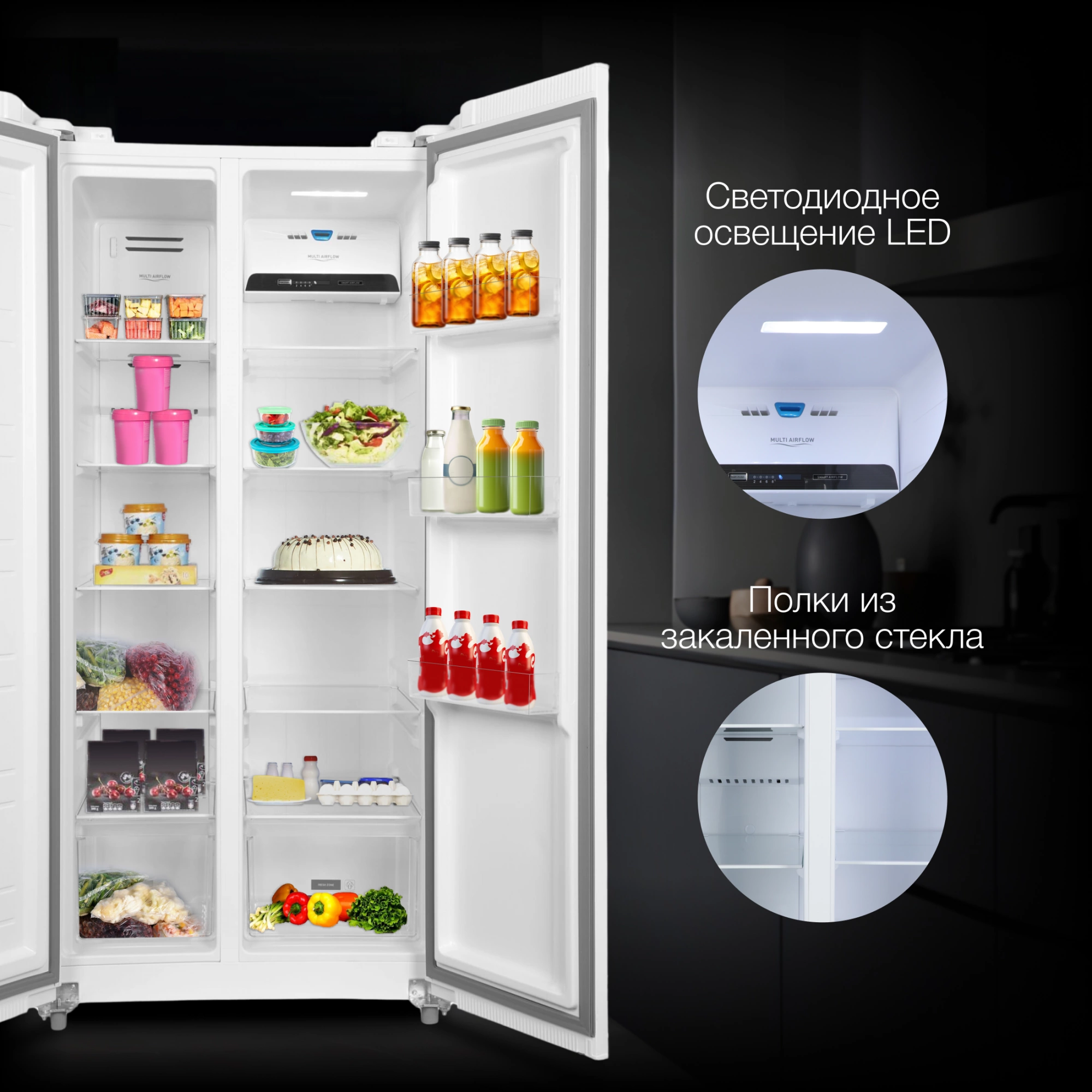 Холодильник Hyundai CS45082F, фото 26