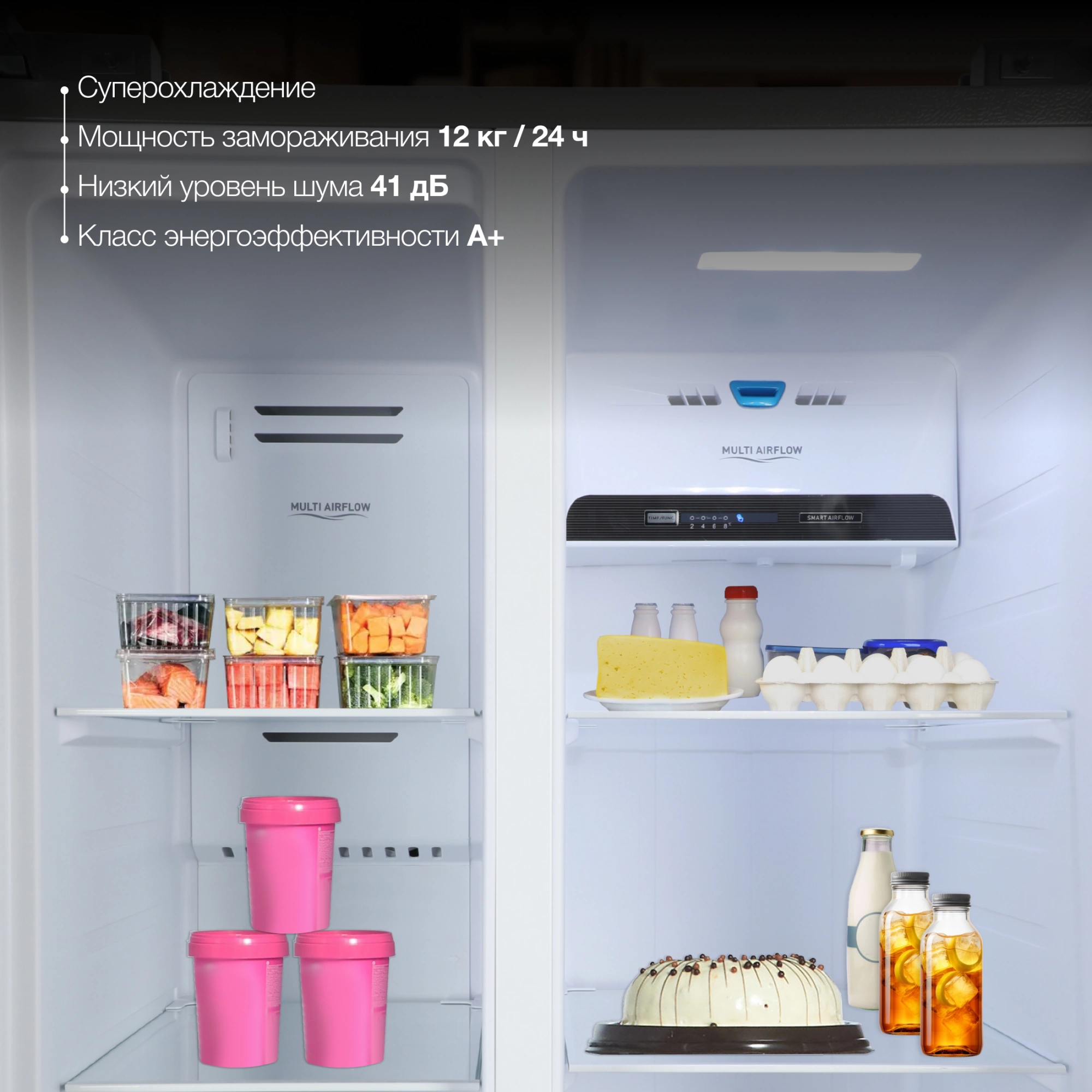 Холодильник Hyundai CS4583F, фото 11