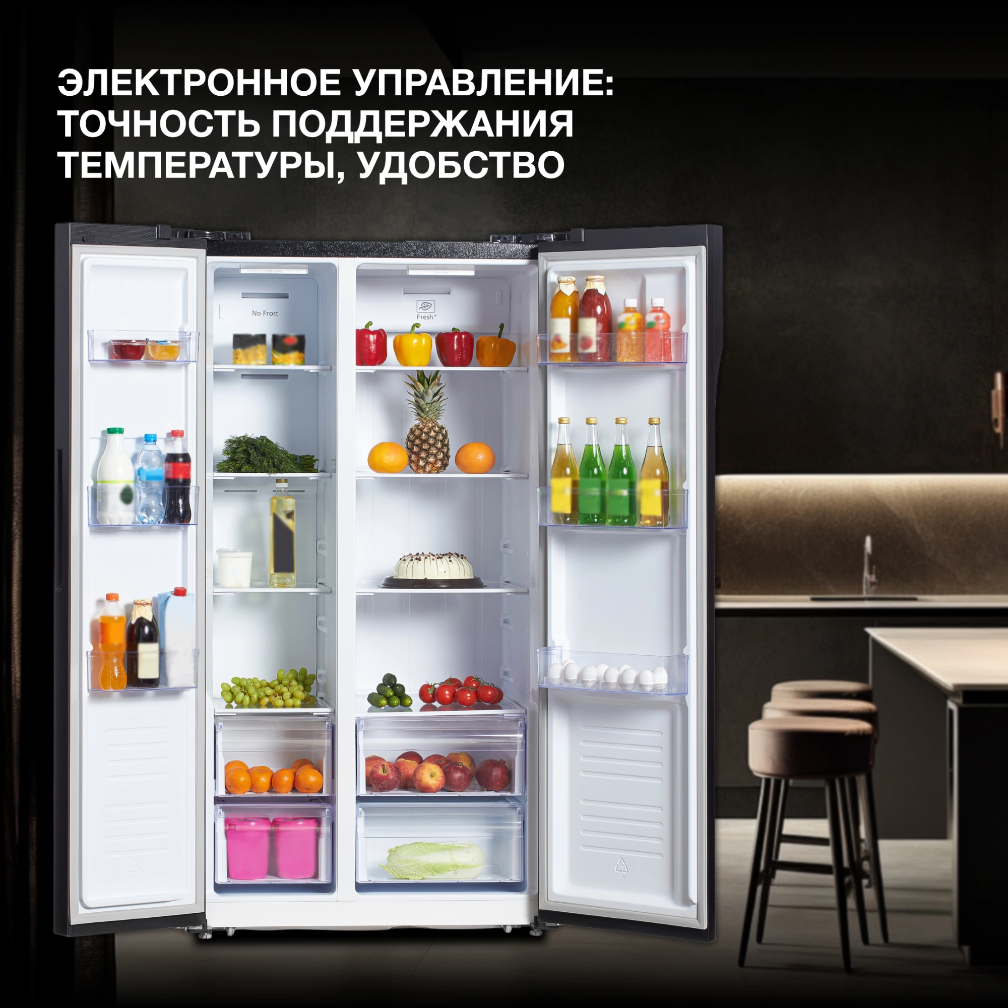 Холодильник Hyundai CS5003F черная сталь, фото 19