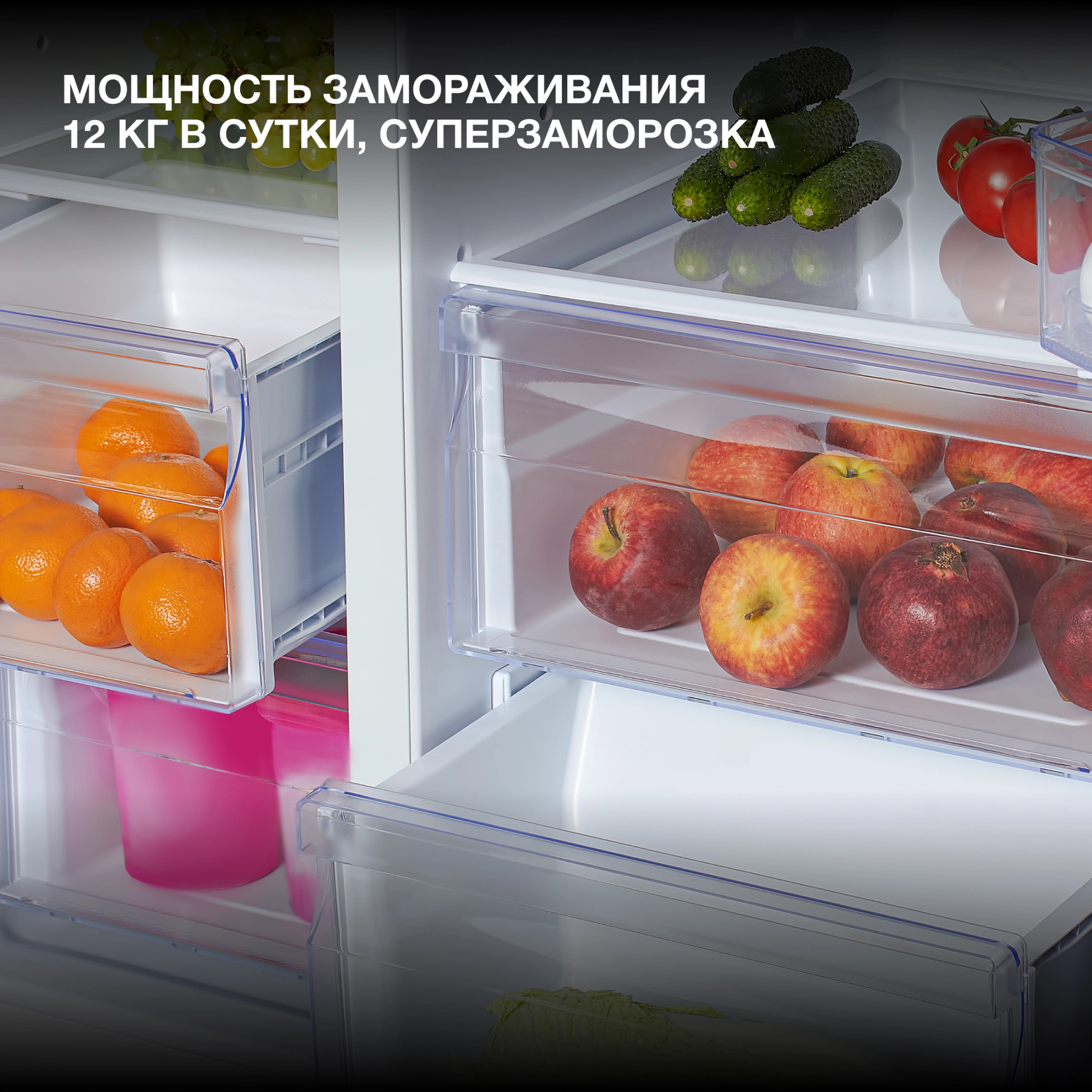 Холодильник Hyundai CS5003F черная сталь, фото 20