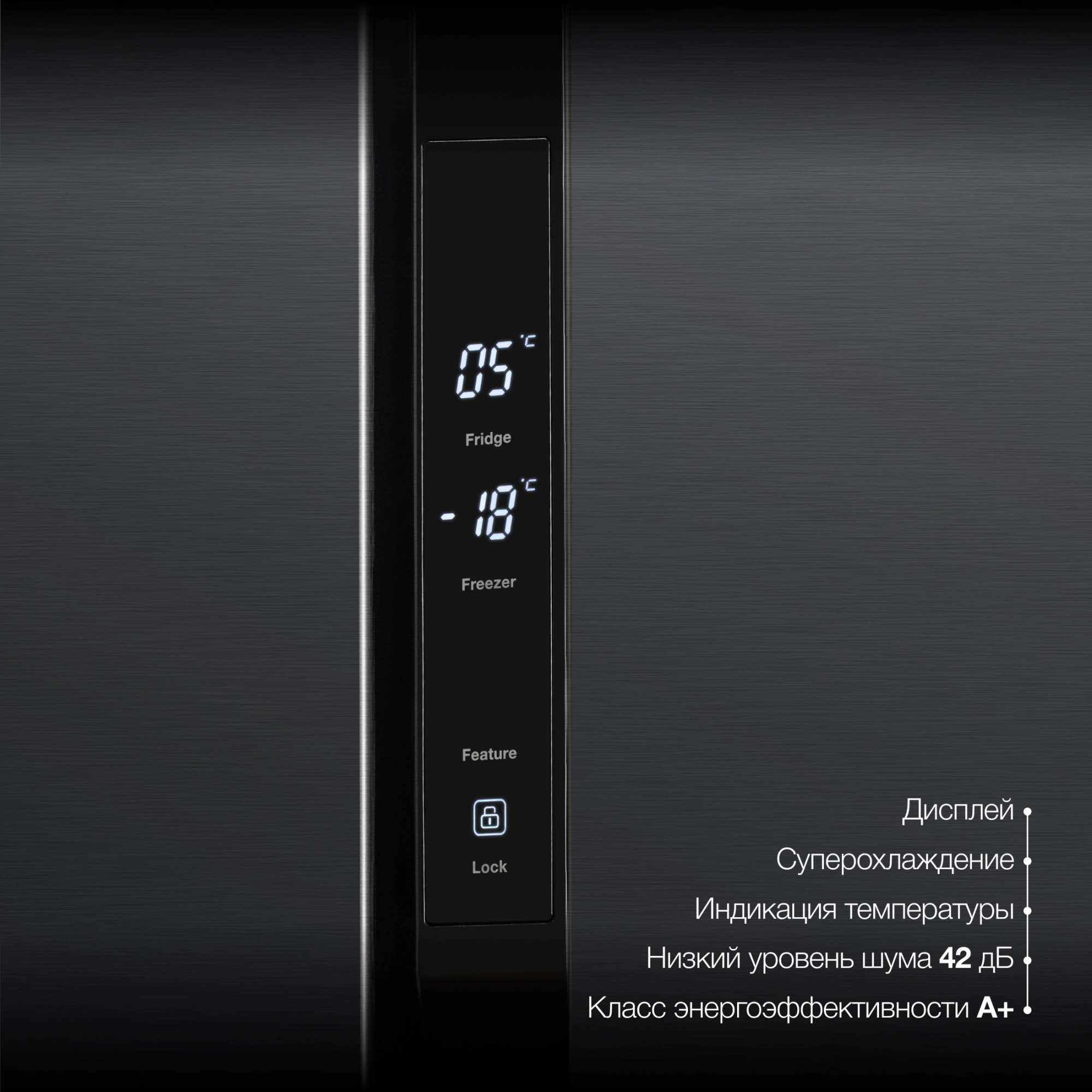 Холодильник Hyundai CS5003F черная сталь, фото 22
