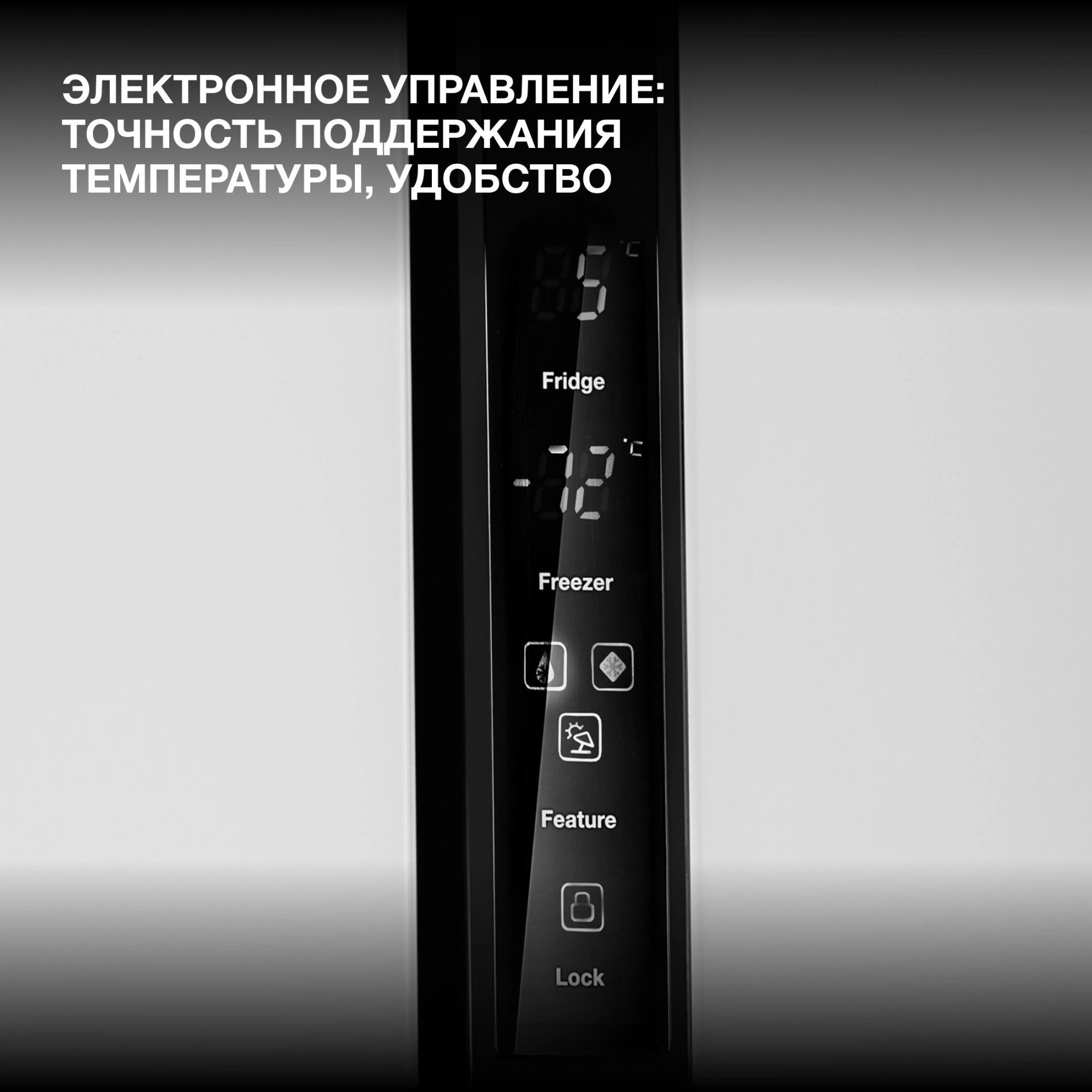 Холодильник Hyundai CS5003F, фото 35