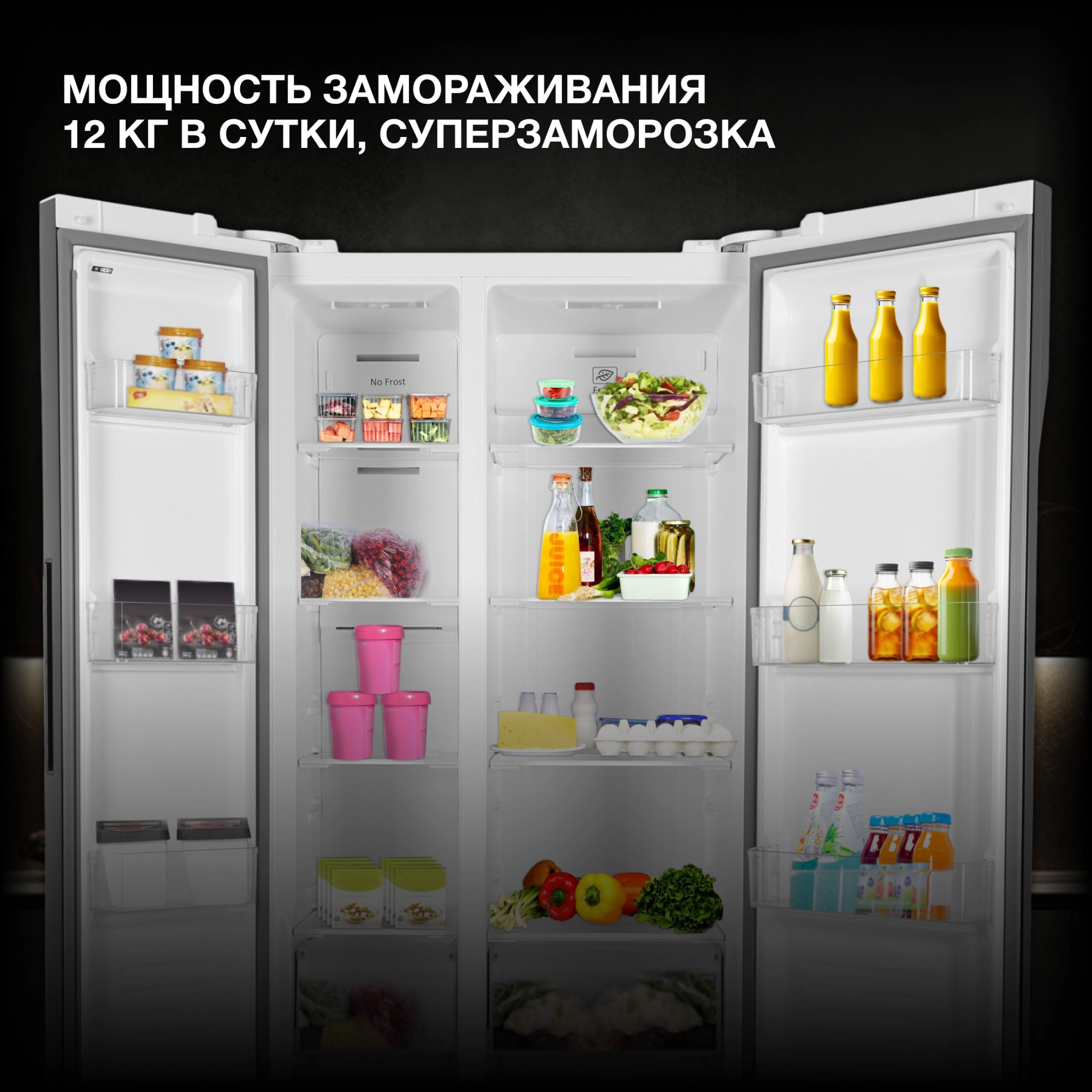 Холодильник Hyundai CS5003F, фото 36