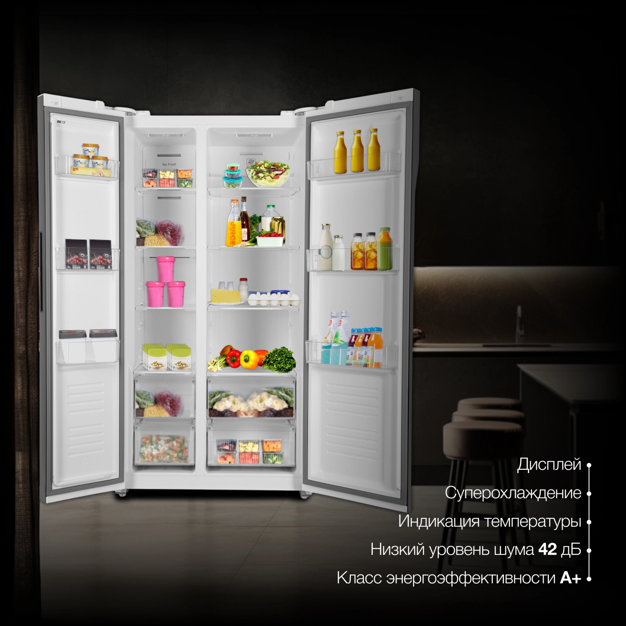 Холодильник Hyundai CS5003F, фото 38