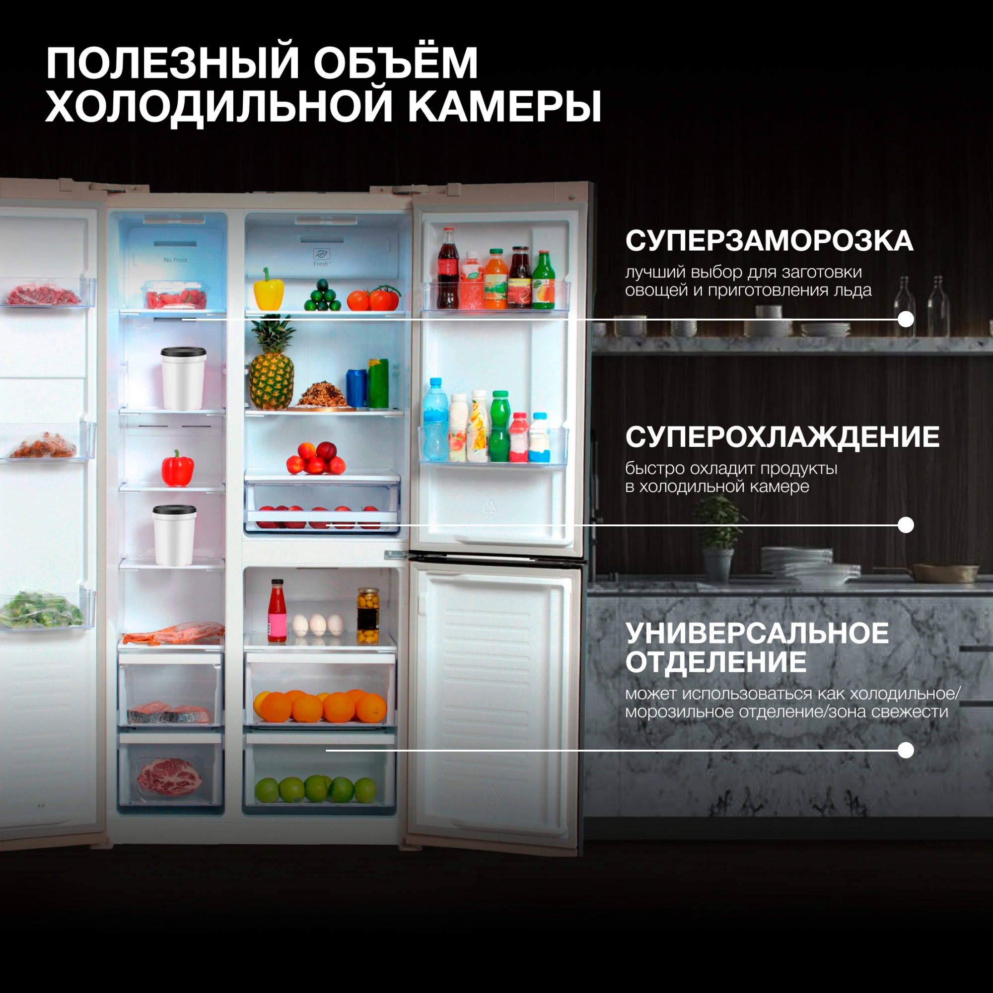 Холодильник Hyundai CS5073FV, фото 17