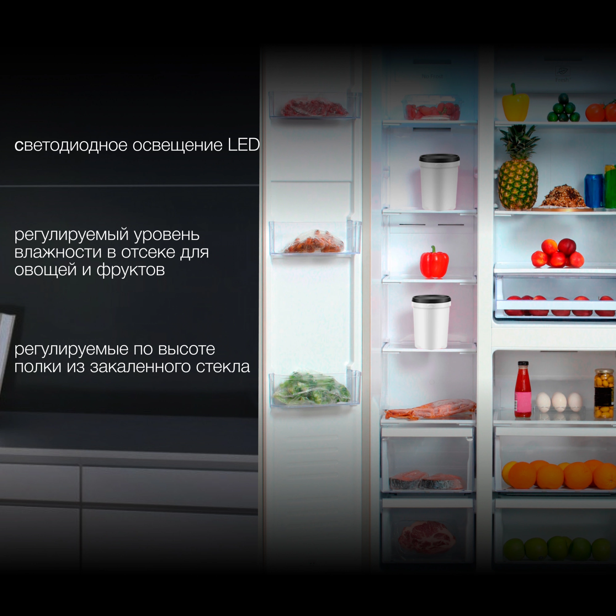 Холодильник Hyundai CS5073FV, фото 18