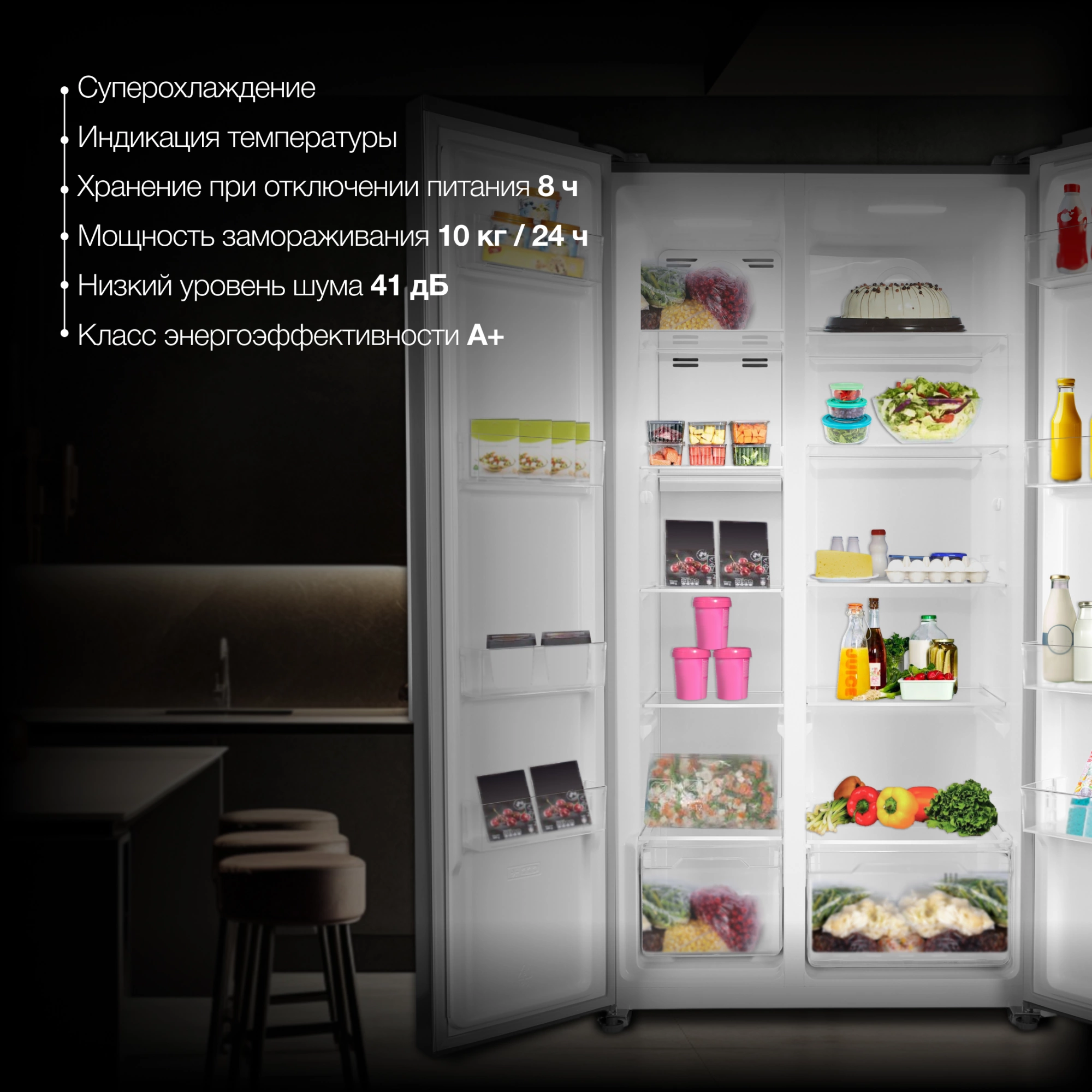 Холодильник Hyundai CS55023F, фото 18