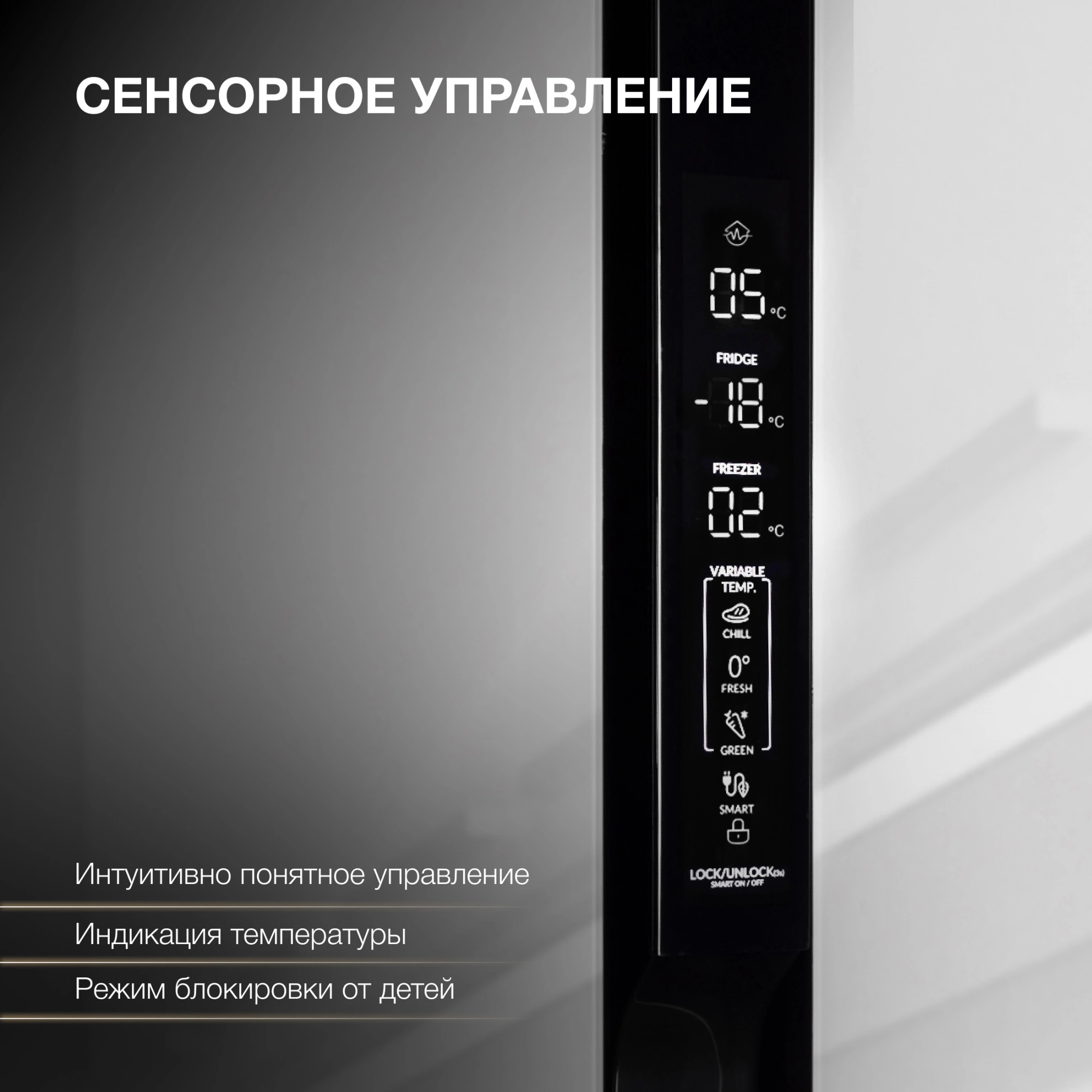 Холодильник Hyundai CS6073FV белое стекло, фото 11