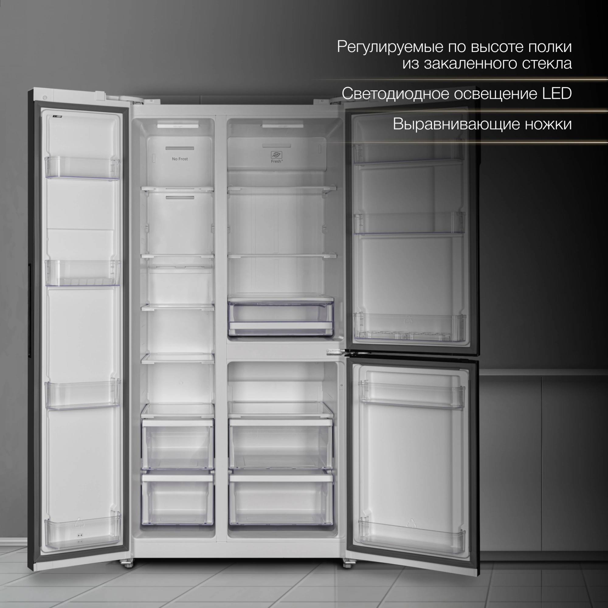 Холодильник Hyundai CS6073FV белое стекло, фото 13