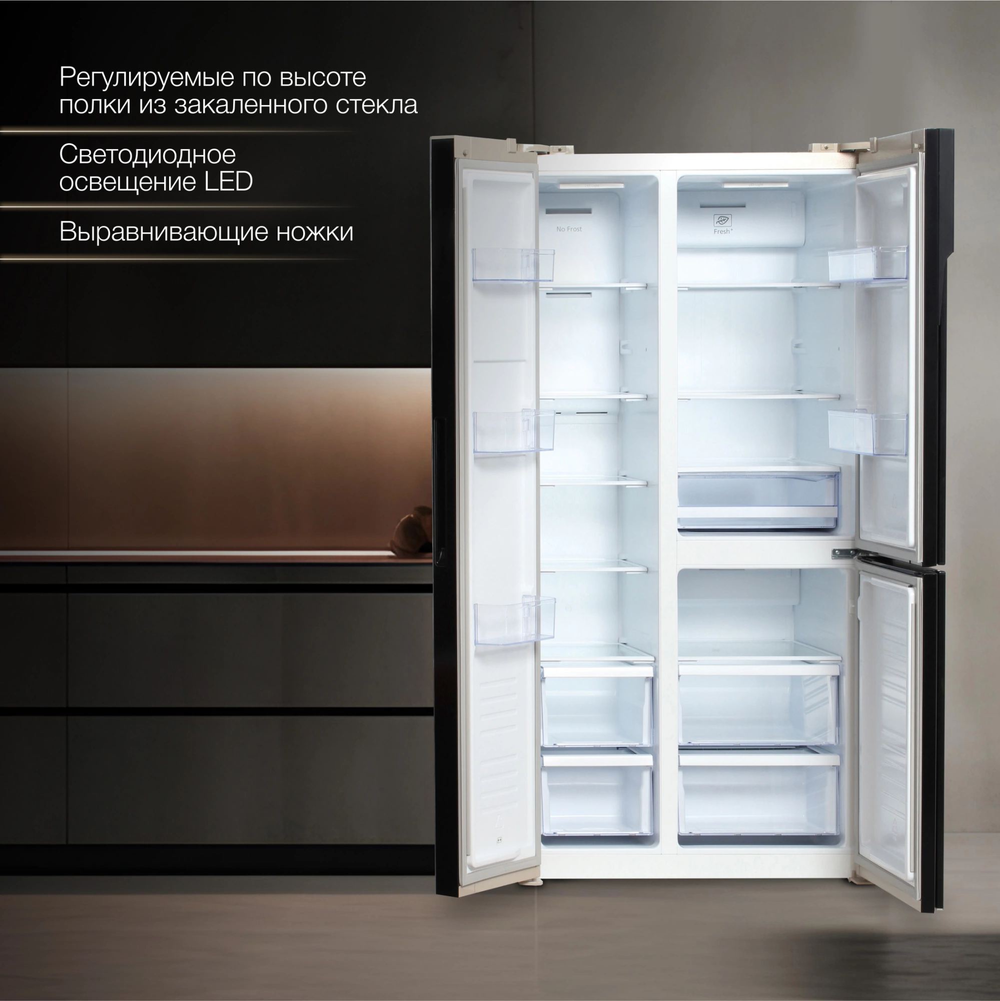 Холодильник Hyundai CS6073FV, фото 21