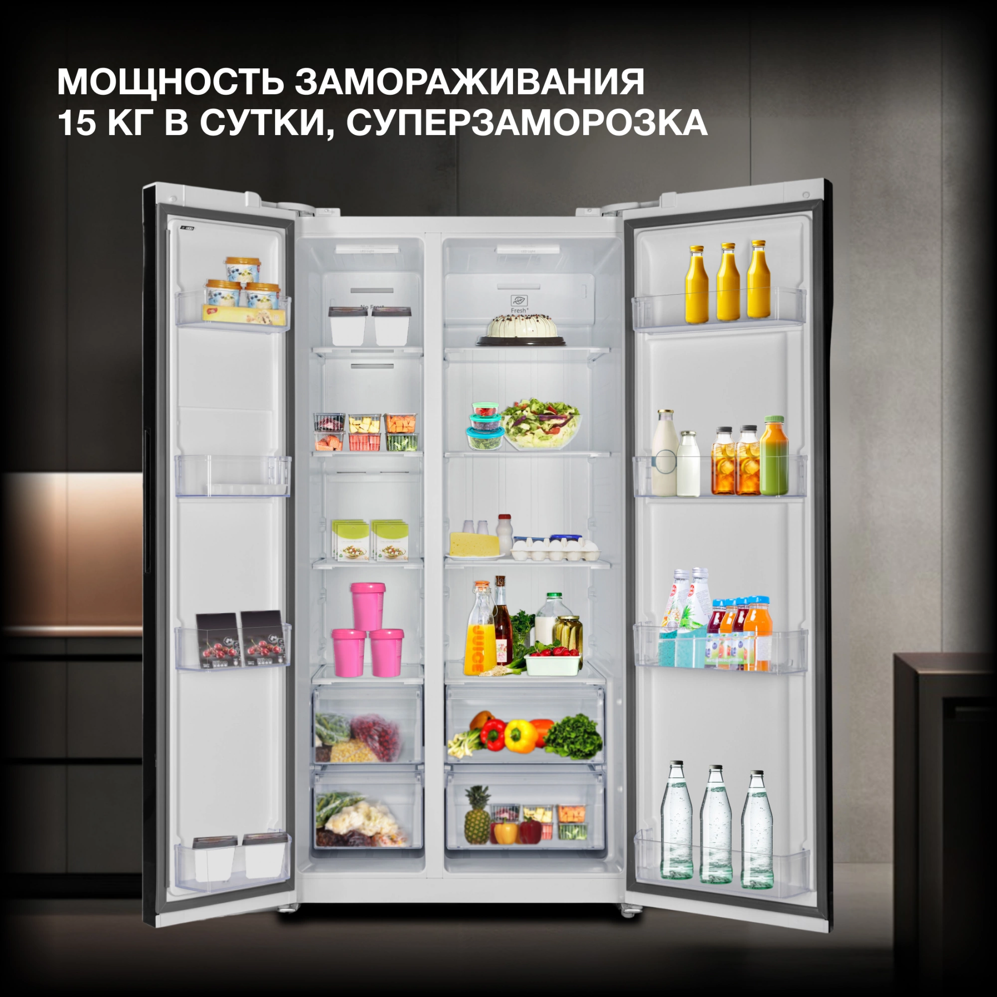 Холодильник Hyundai CS6503FV белое стекло, фото 11