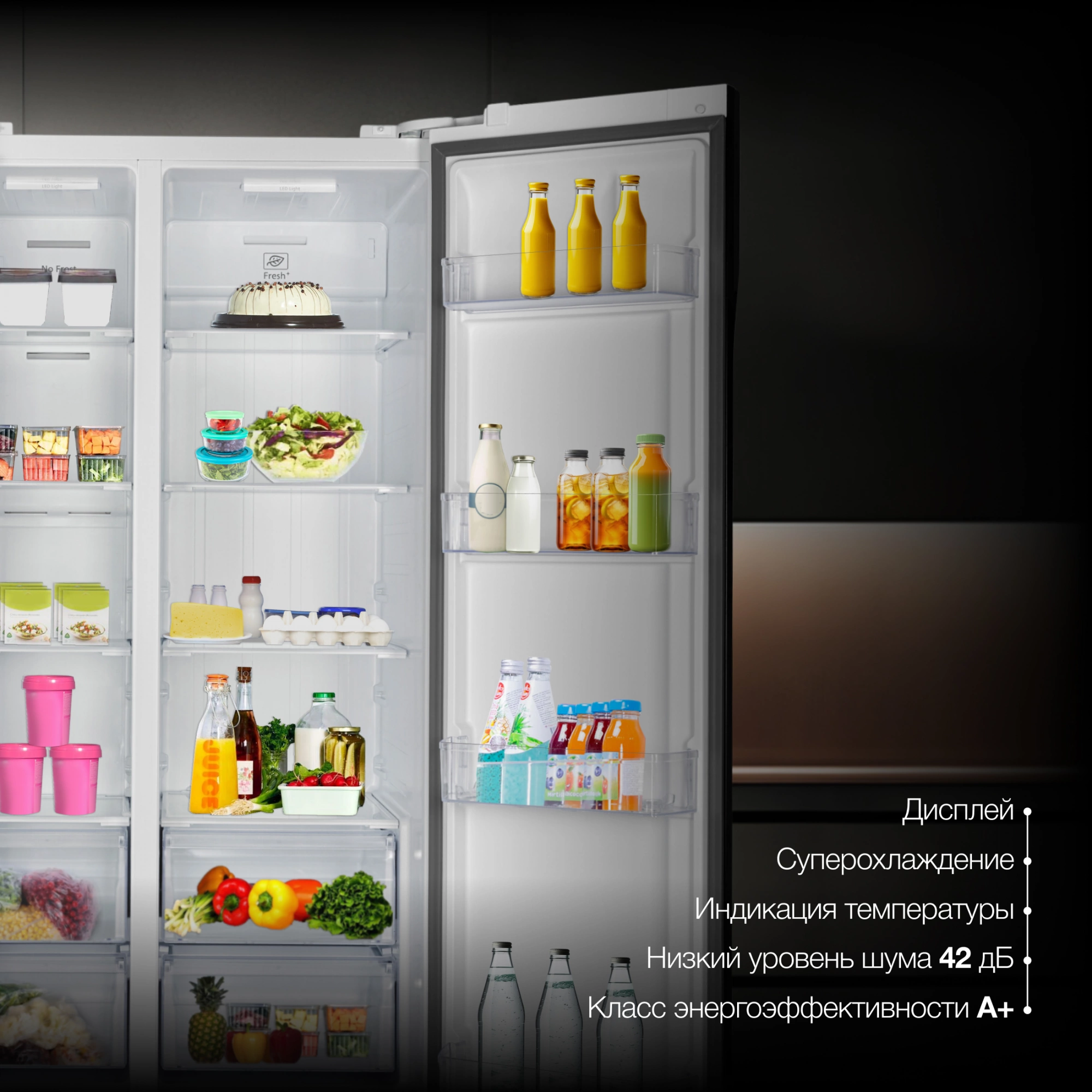 Холодильник Hyundai CS6503FV белое стекло, фото 13