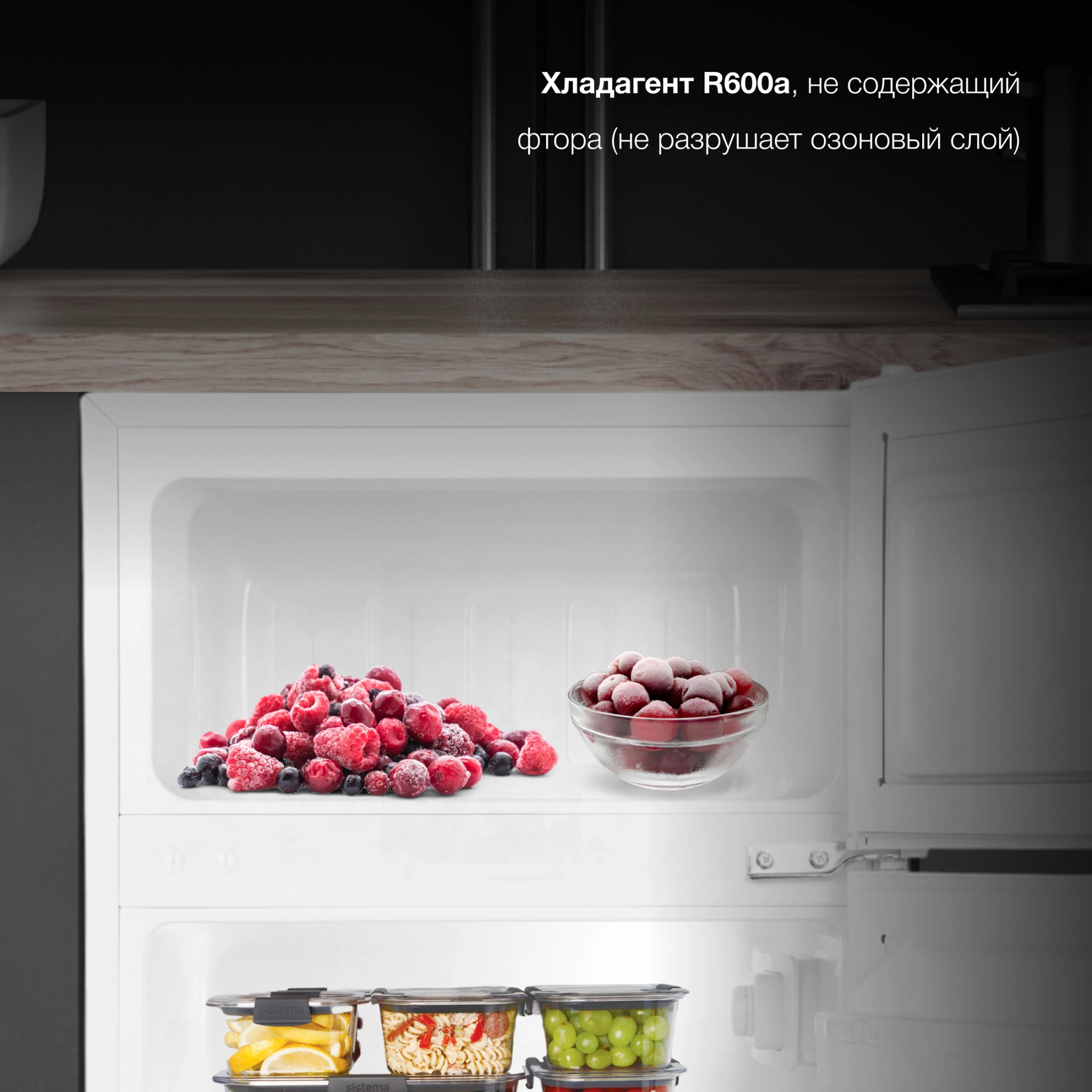 Холодильник Hyundai CT10021H, фото 11