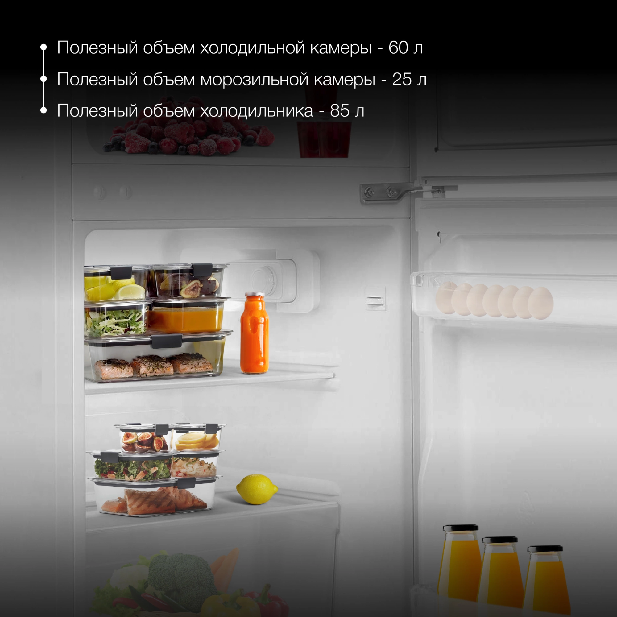 Холодильник Hyundai CT10021H, фото 13