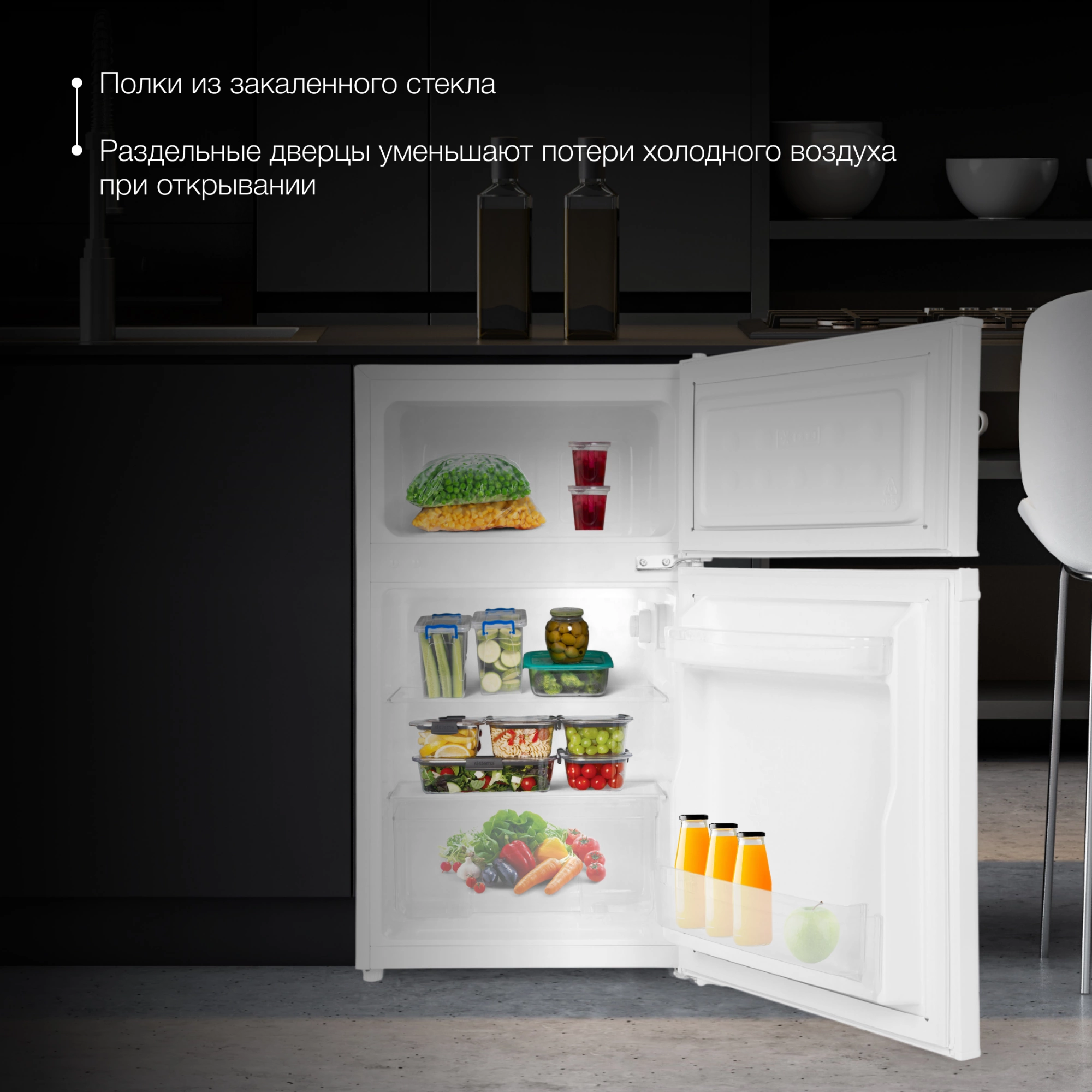 Холодильник Hyundai CT10021H, фото 9