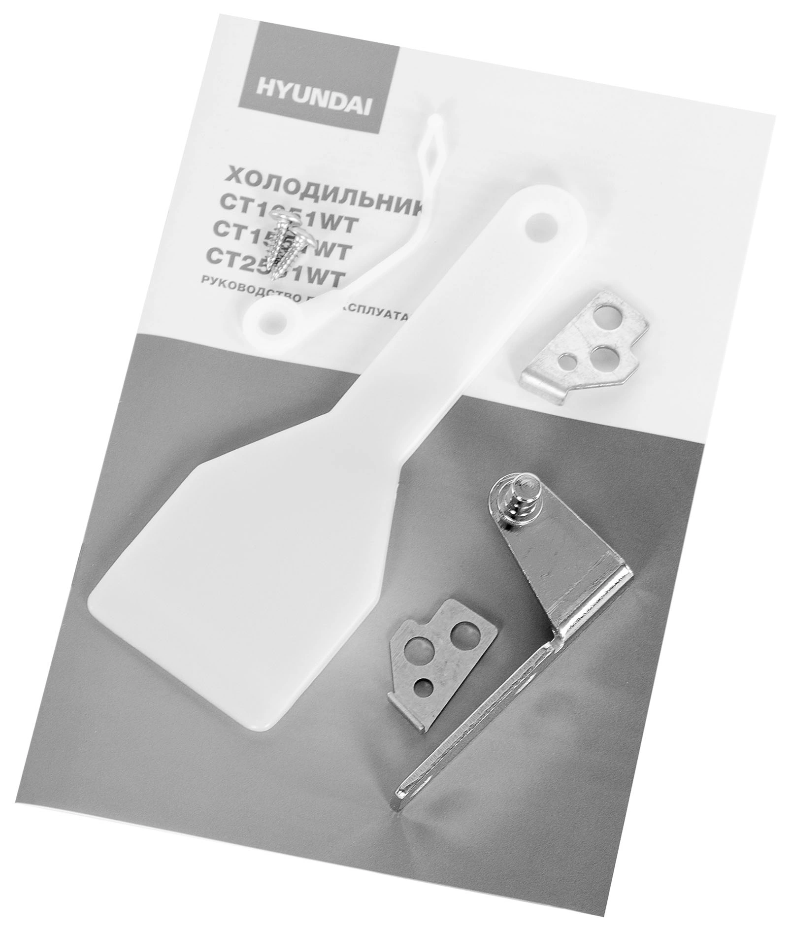 Холодильник Hyundai CT1551WT, фото 22