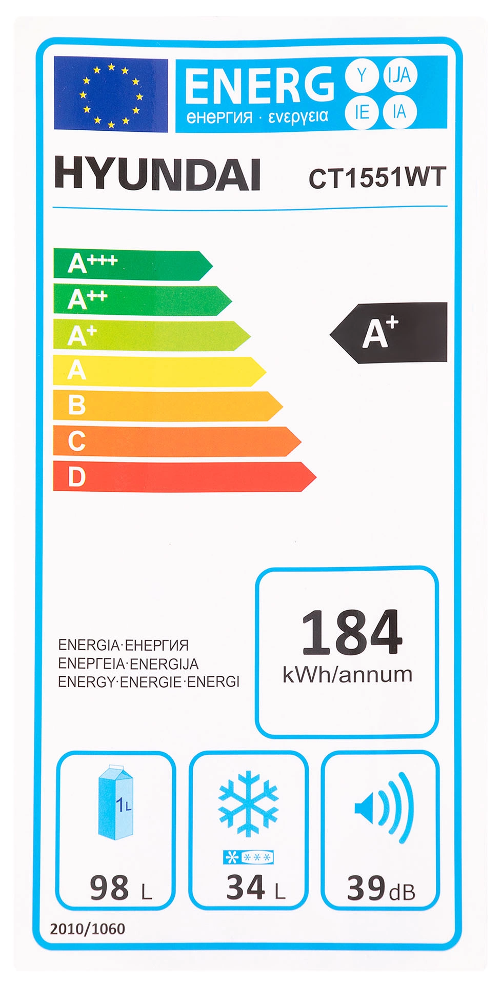 Холодильник Hyundai CT1551WT, фото 23