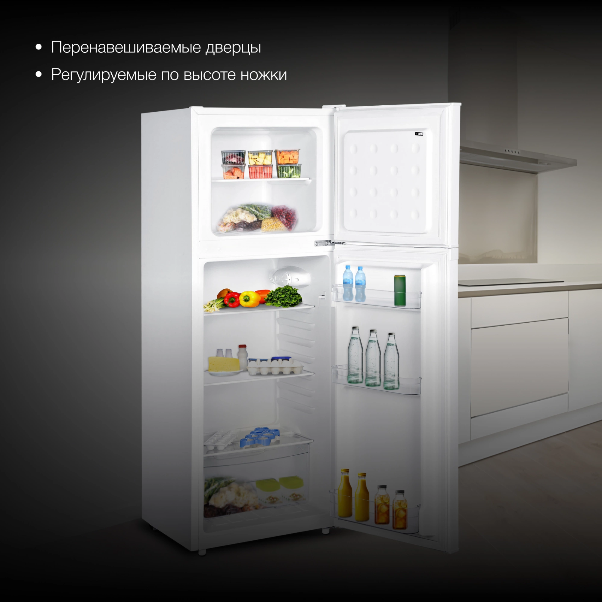 Холодильник Hyundai CT1551WT, фото 25