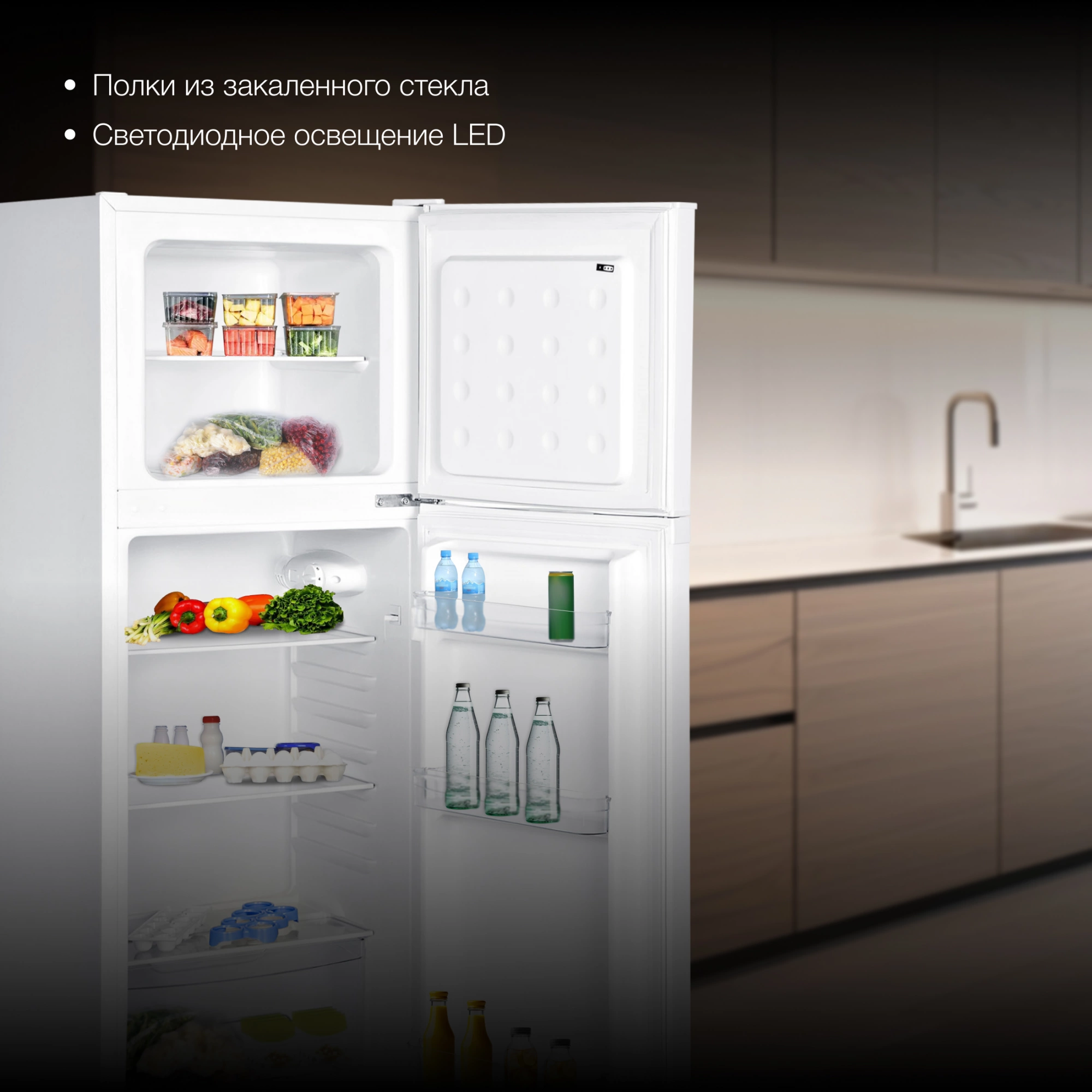 Холодильник Hyundai CT1551WT, фото 27