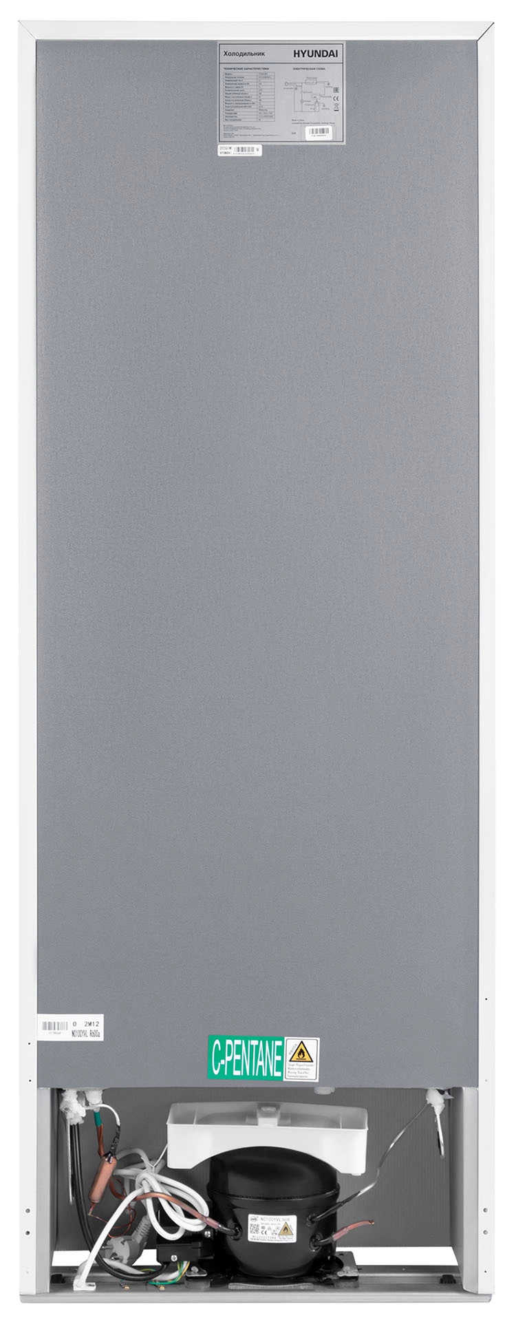 Холодильник Hyundai CT2551WT, фото 3