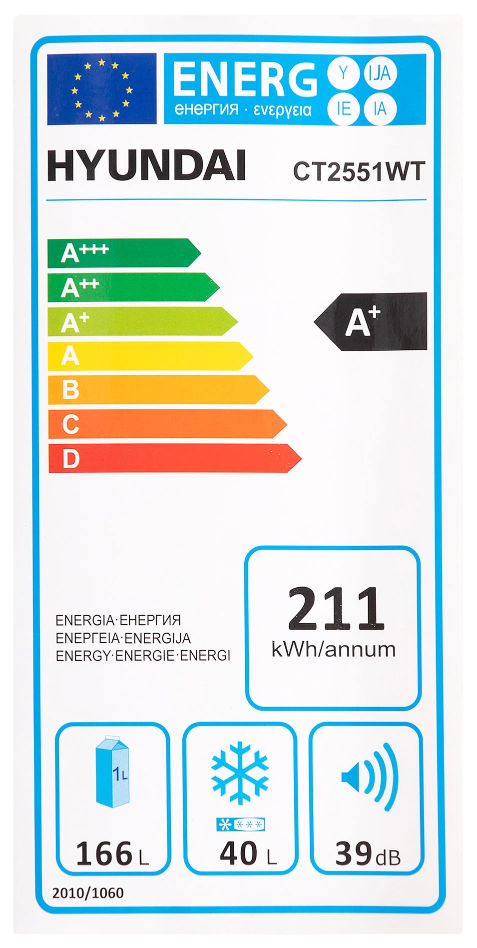 Холодильник Hyundai CT2551WT, фото 22