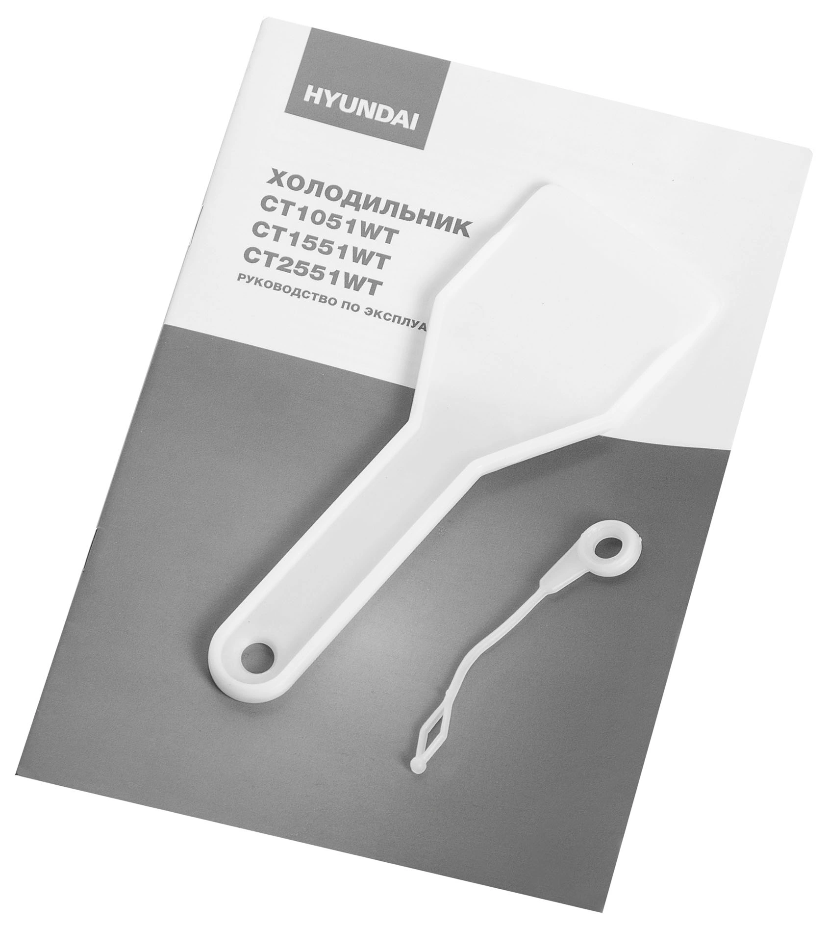 Холодильник Hyundai CT2551WT, фото 23