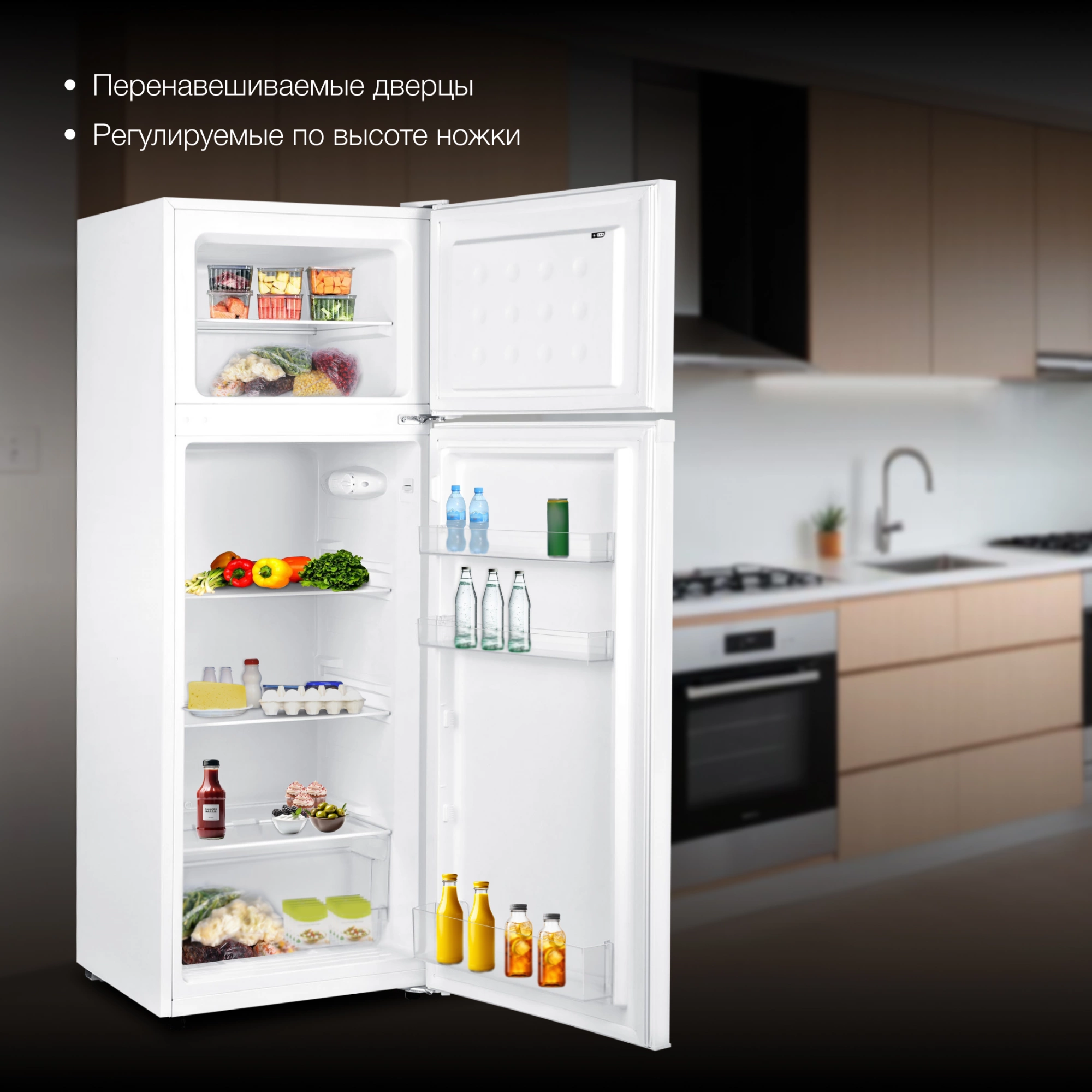 Холодильник Hyundai CT2551WT, фото 25