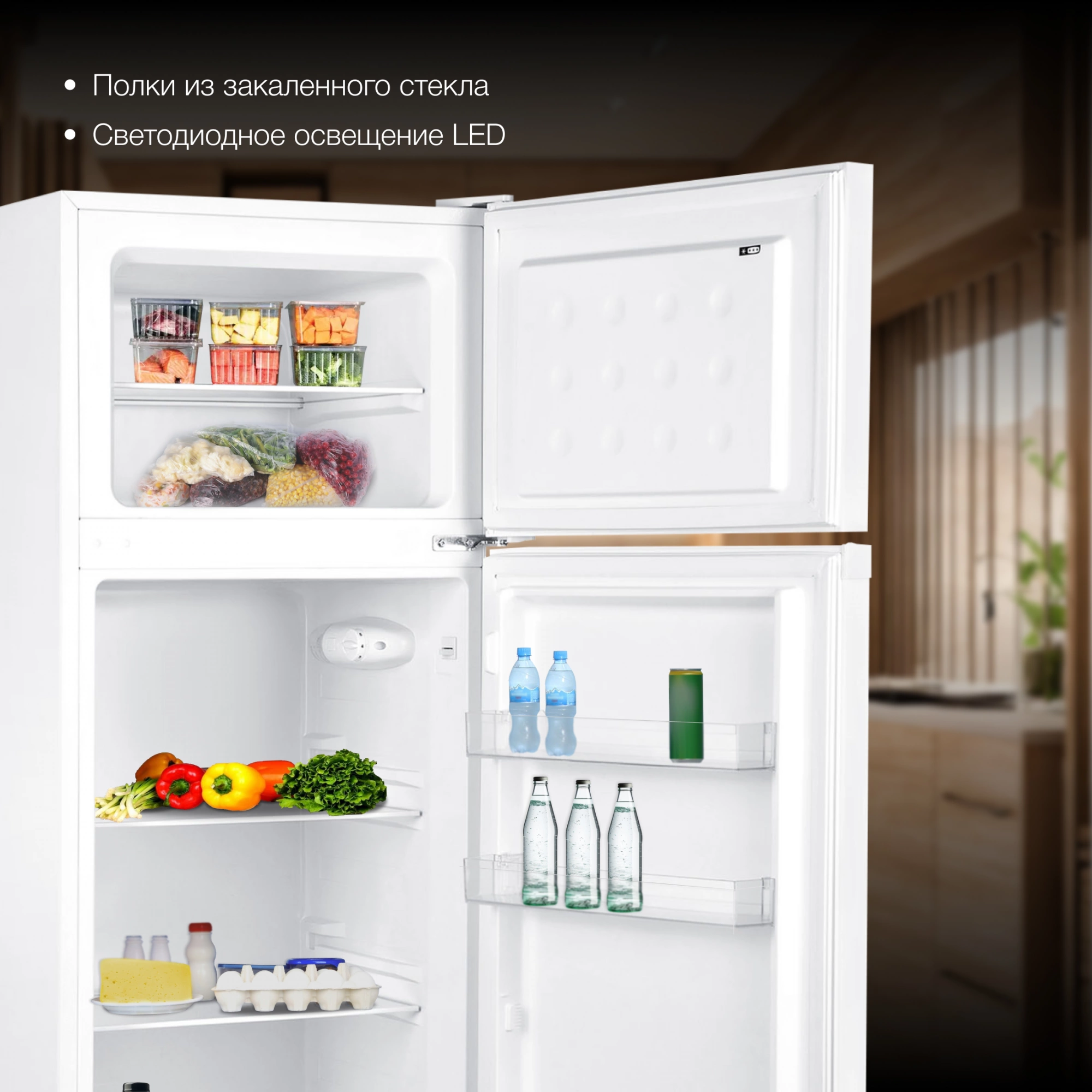 Холодильник Hyundai CT2551WT, фото 27