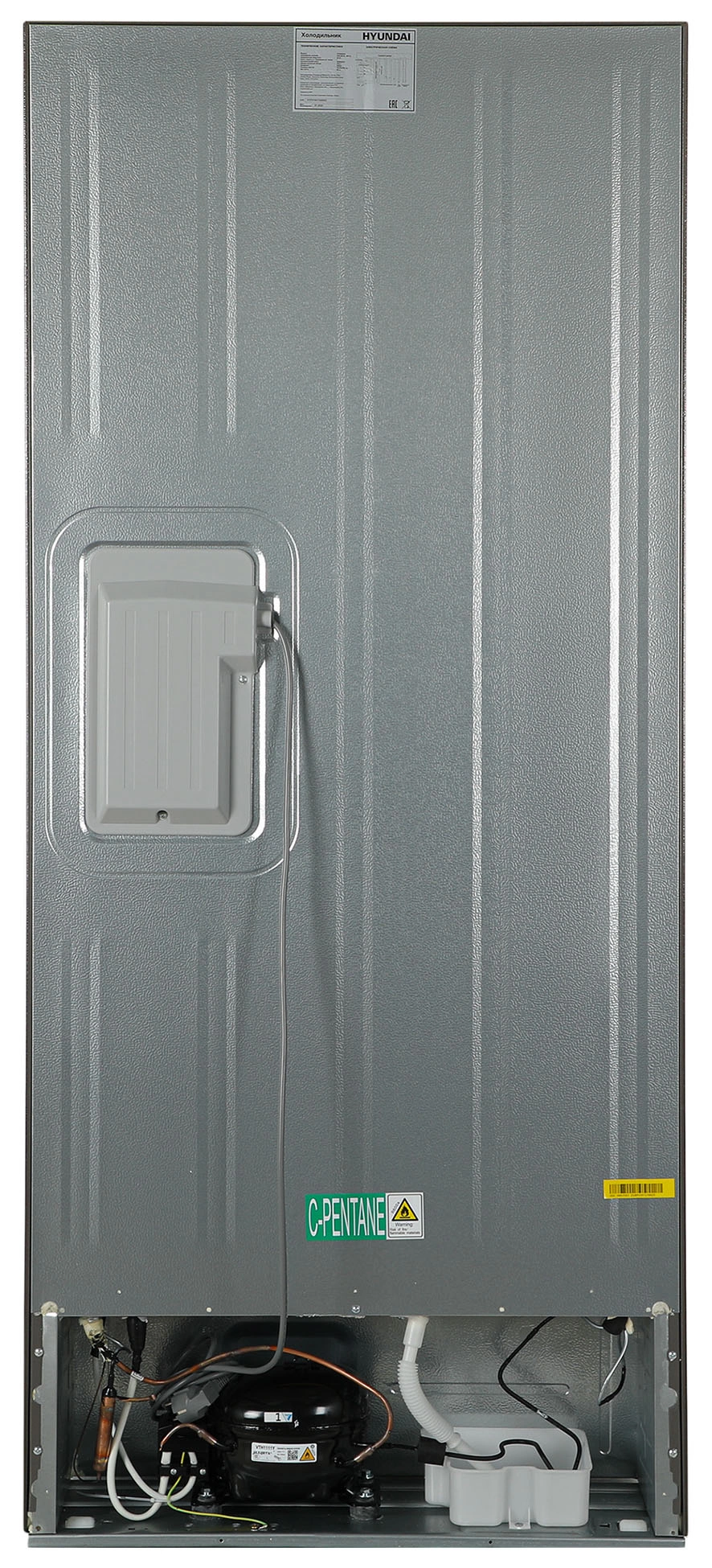 Холодильник Hyundai CT5045FIX, фото 27