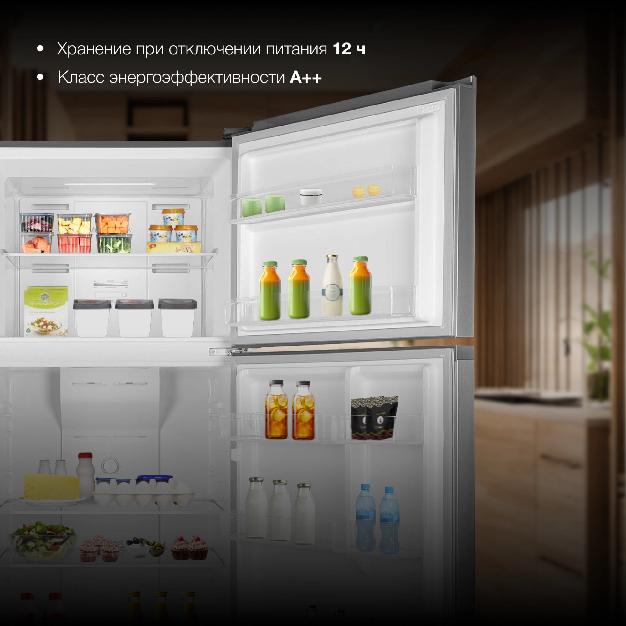 Холодильник Hyundai CT5045FIX, фото 33