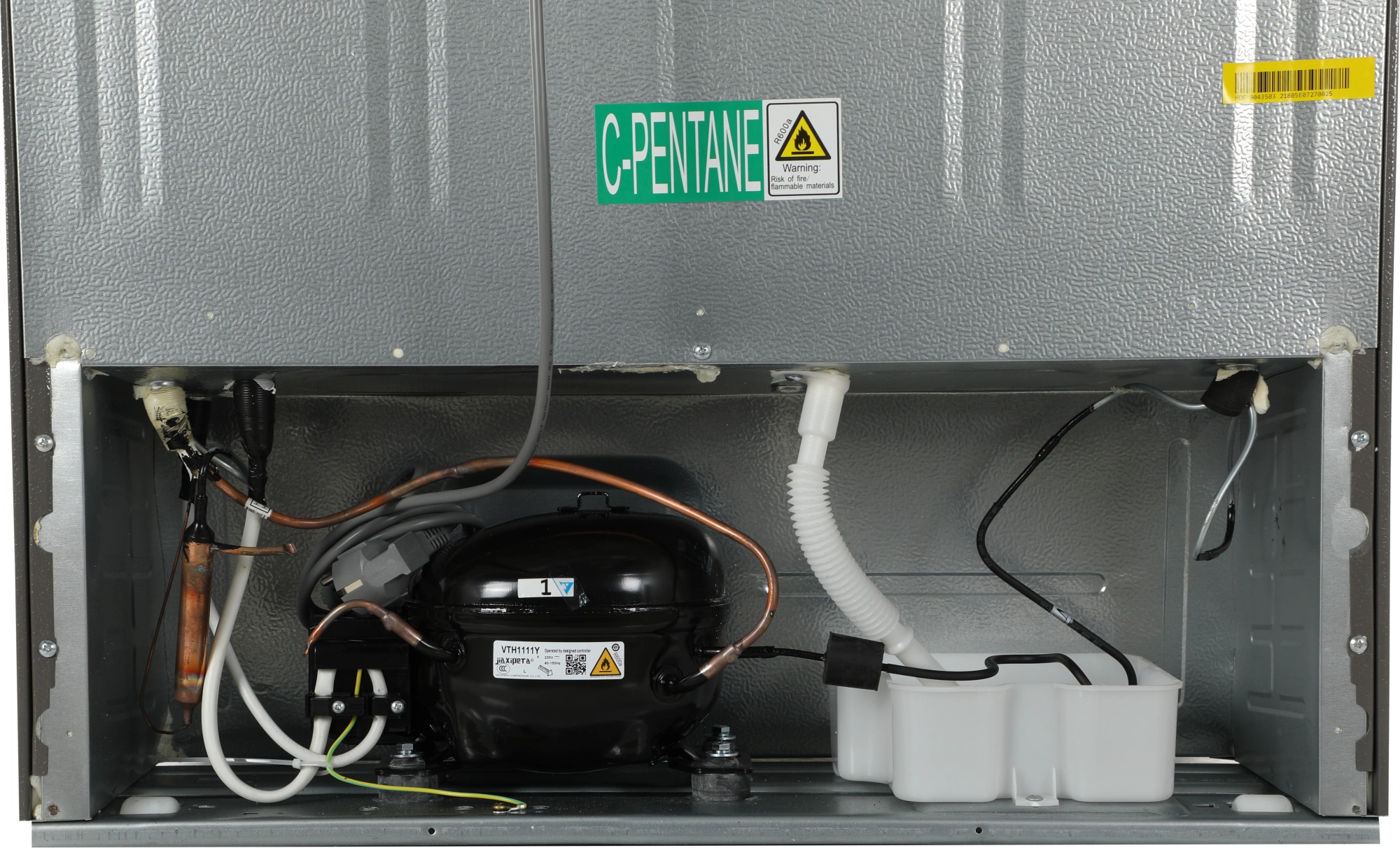 Холодильник Hyundai CT5045FIX, фото 7