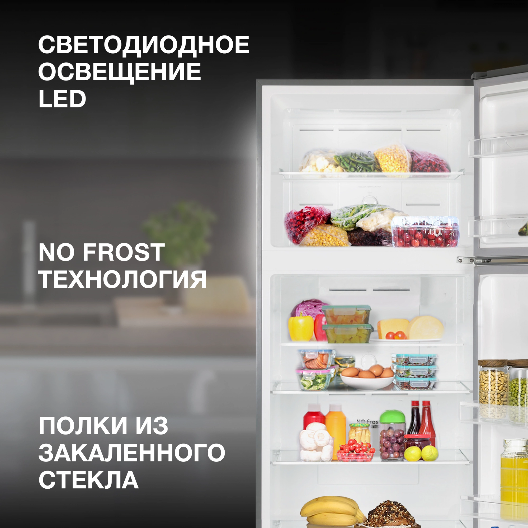 Холодильник Hyundai CT5046FDX, фото 7