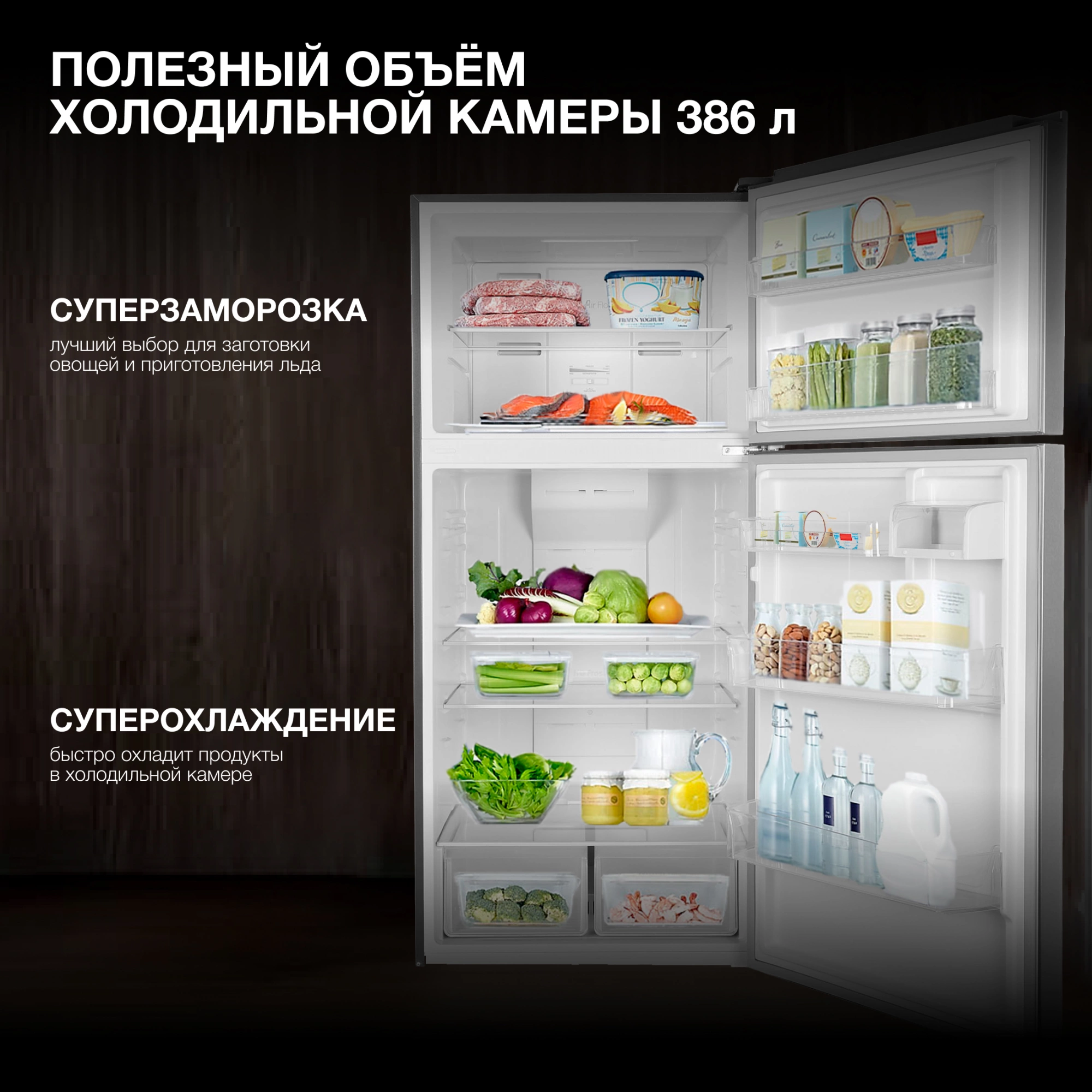 Холодильник Hyundai CT6045FIX, фото 30