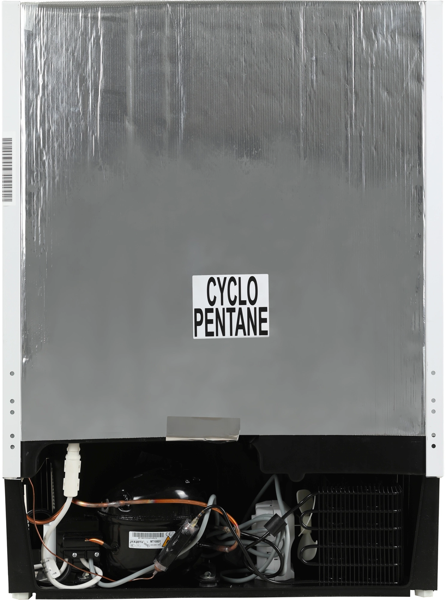 Холодильник Hyundai HBR 0812, фото 15