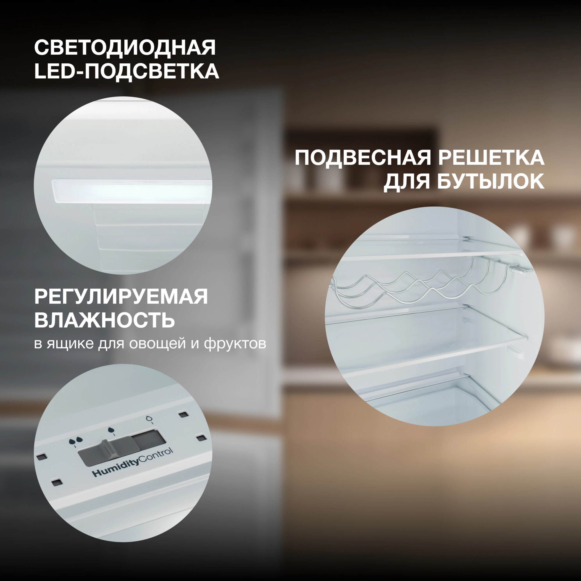 Холодильник Hyundai HBR 1771, фото 17